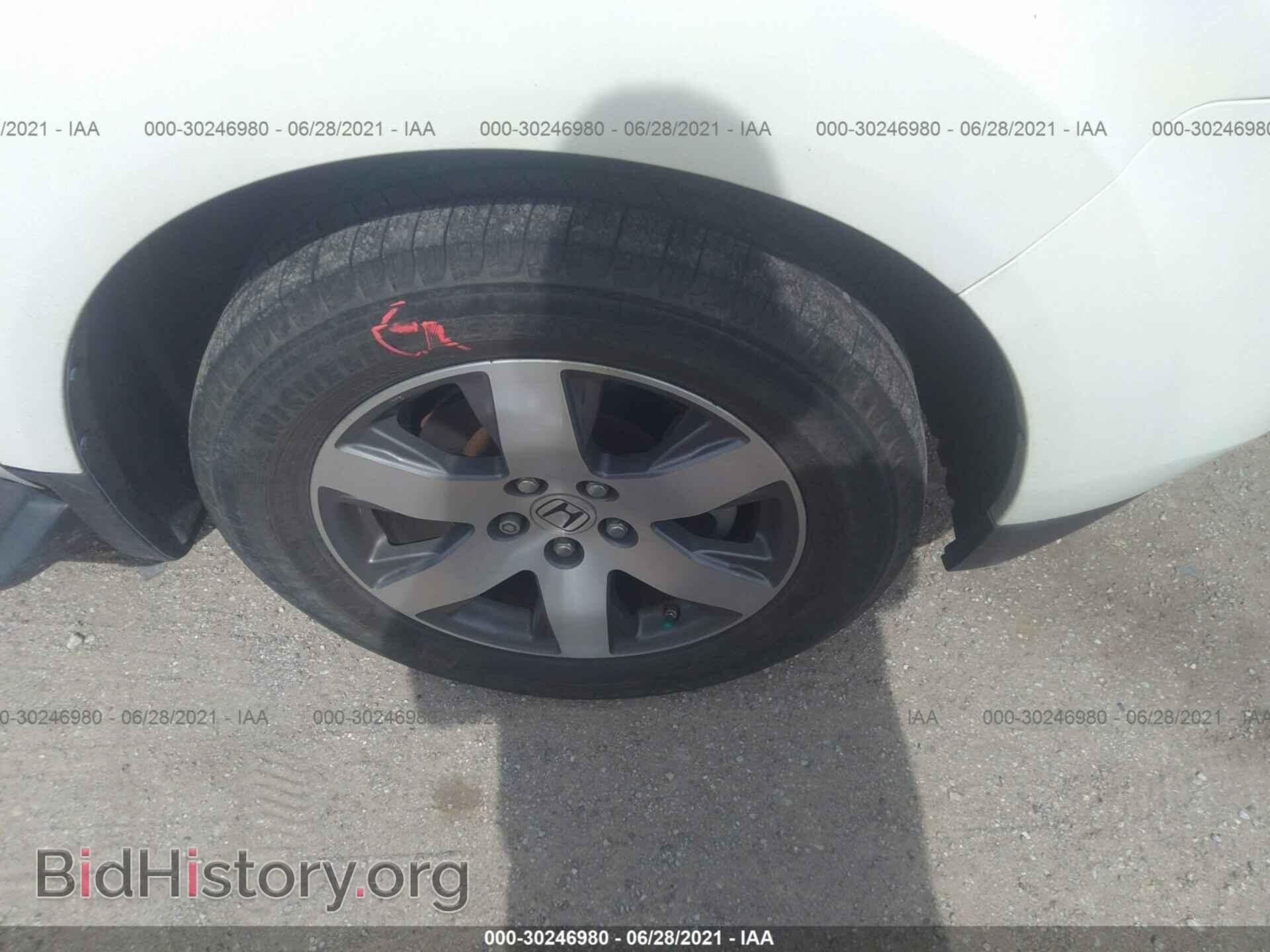 2014 HONDA PILOT - VIN: 5FNYF4H91EB046862 - Фото 14