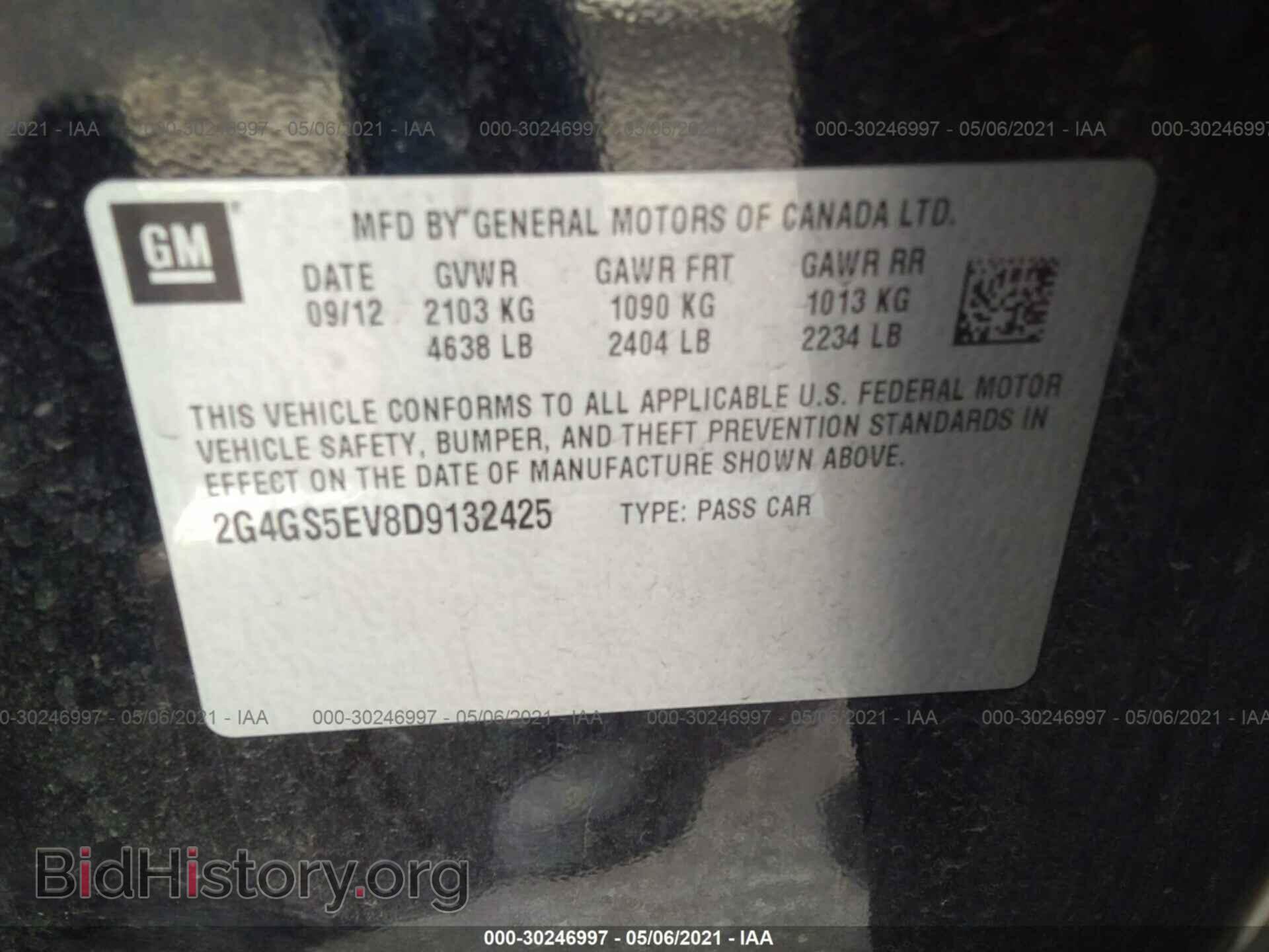 2013 BUICK REGAL - VIN: 2G4GS5EV8D9132425 - Фото 9