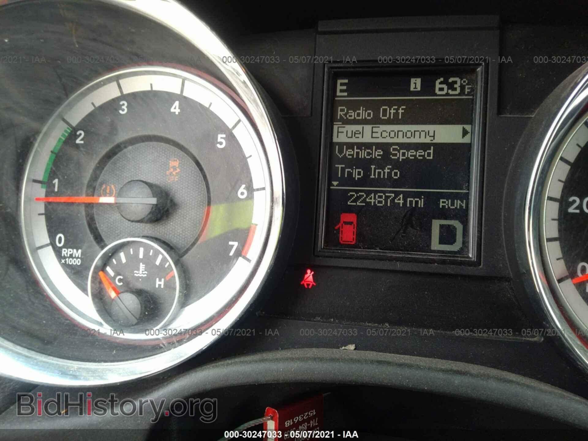 2012 DODGE DURANGO - VIN: 1C4RDJAG1CC152336 - Photo 7