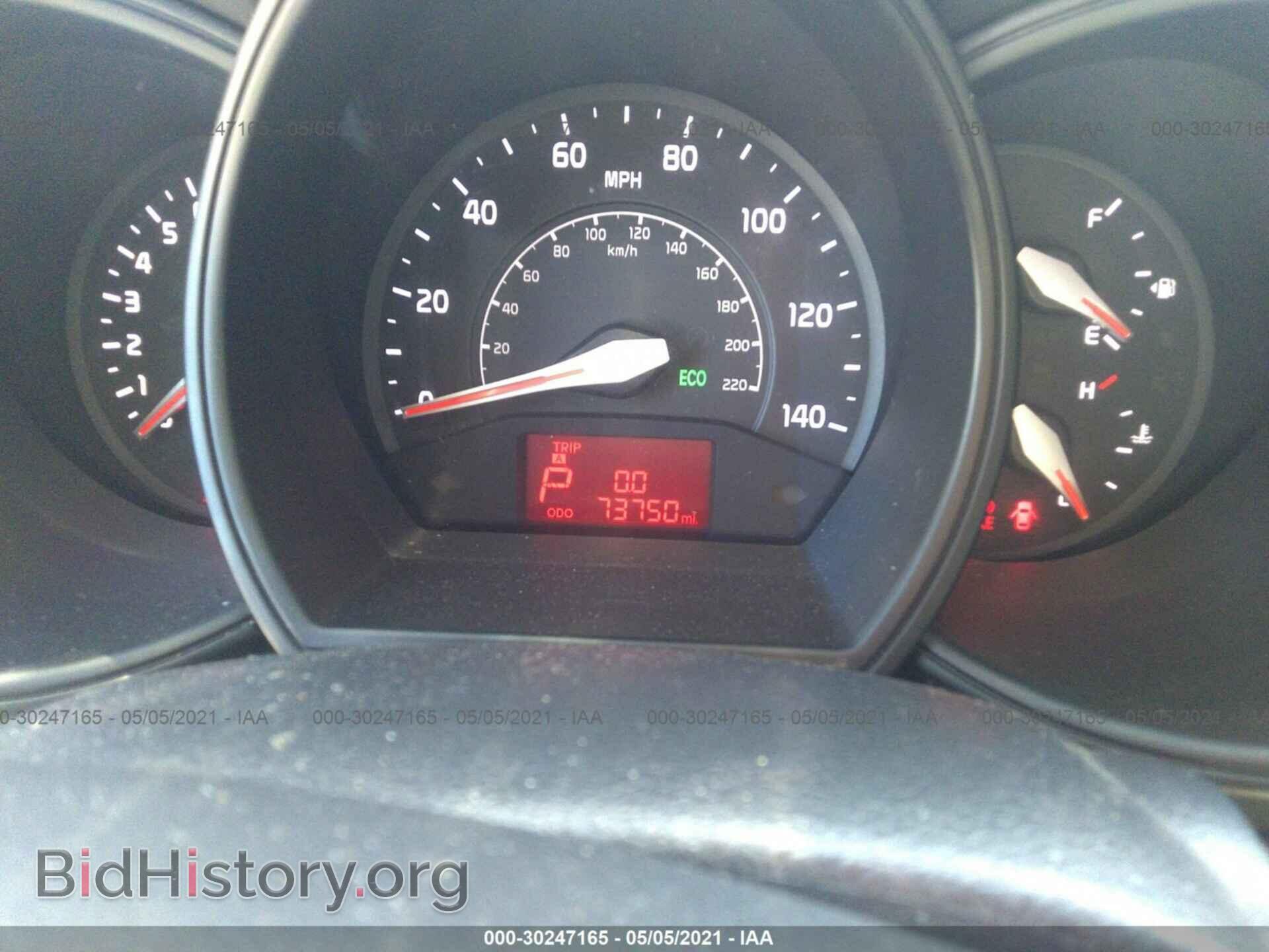 2014 KIA RIO - VIN: KNADN4A35E6349028 - Photo 7