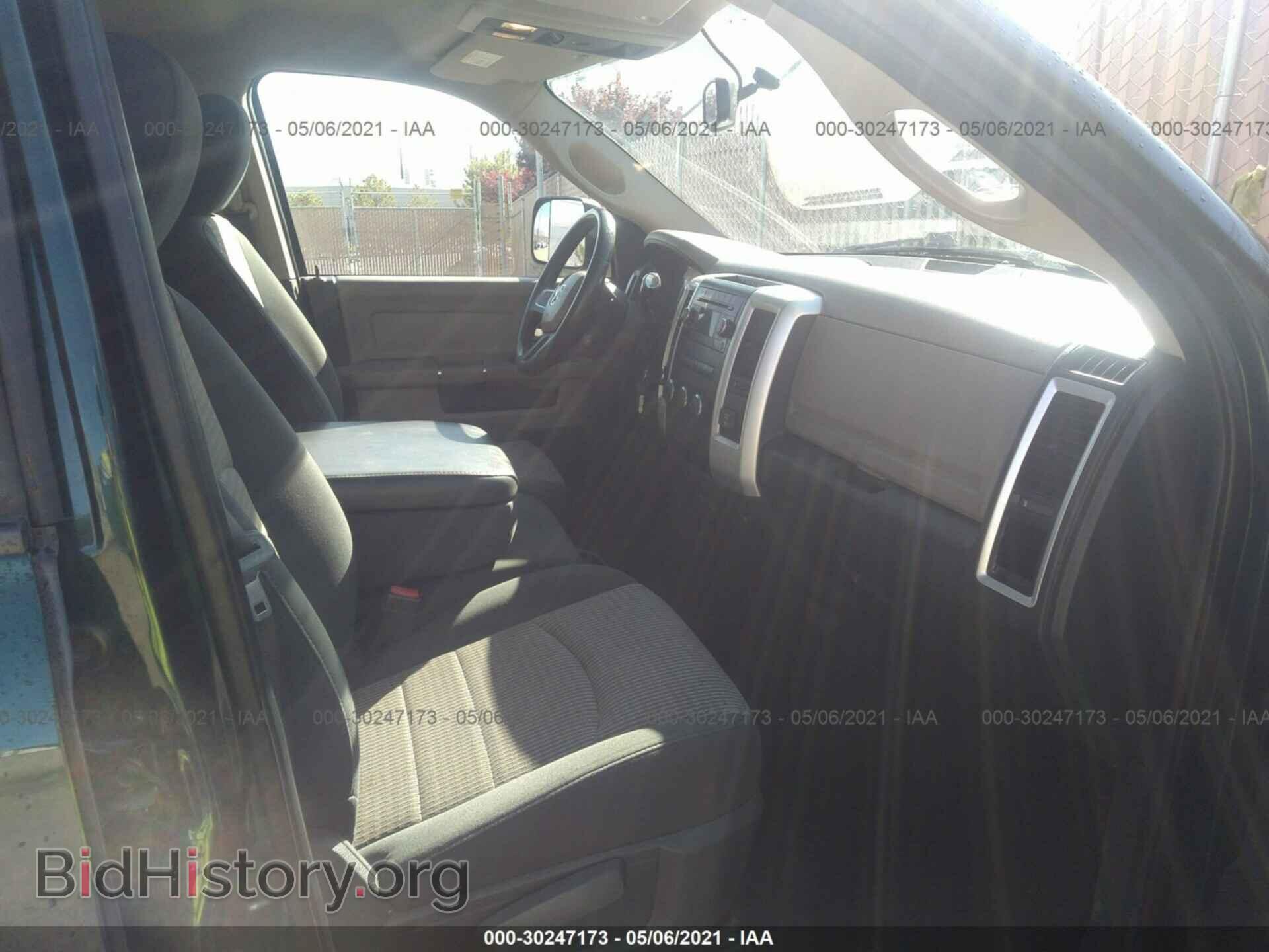 2011 RAM 1500 - VIN: 1D7RV1CT9BS585310 - Фото 5