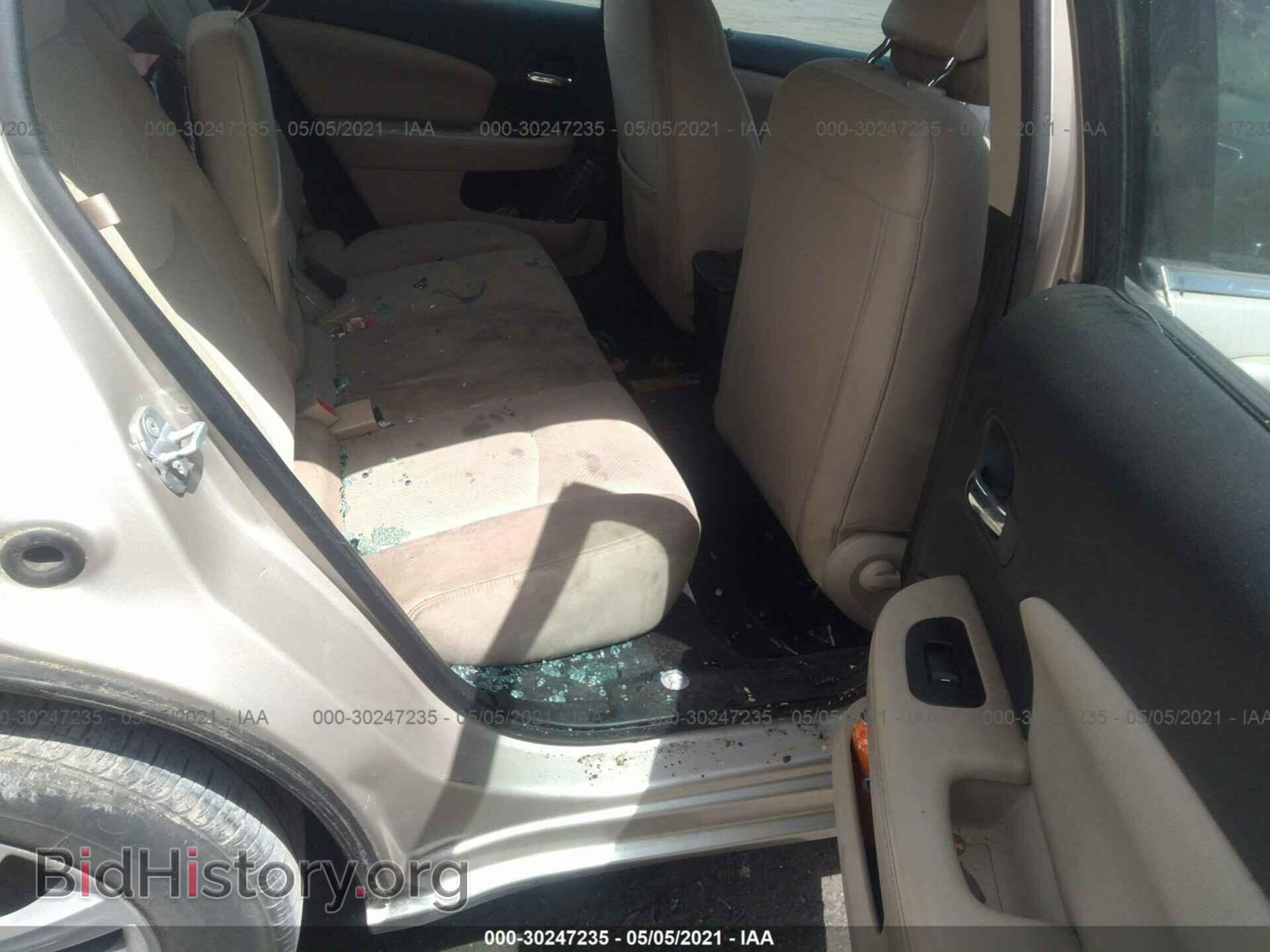 2013 CHRYSLER 200 - VIN: 1C3CCBBB9DN765719 - Фото 8