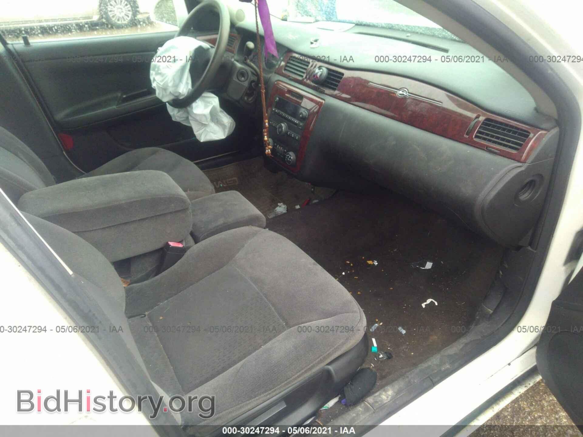 2006 CHEVROLET IMPALA - VIN: 2G1WT58K869261498 - Фото 5