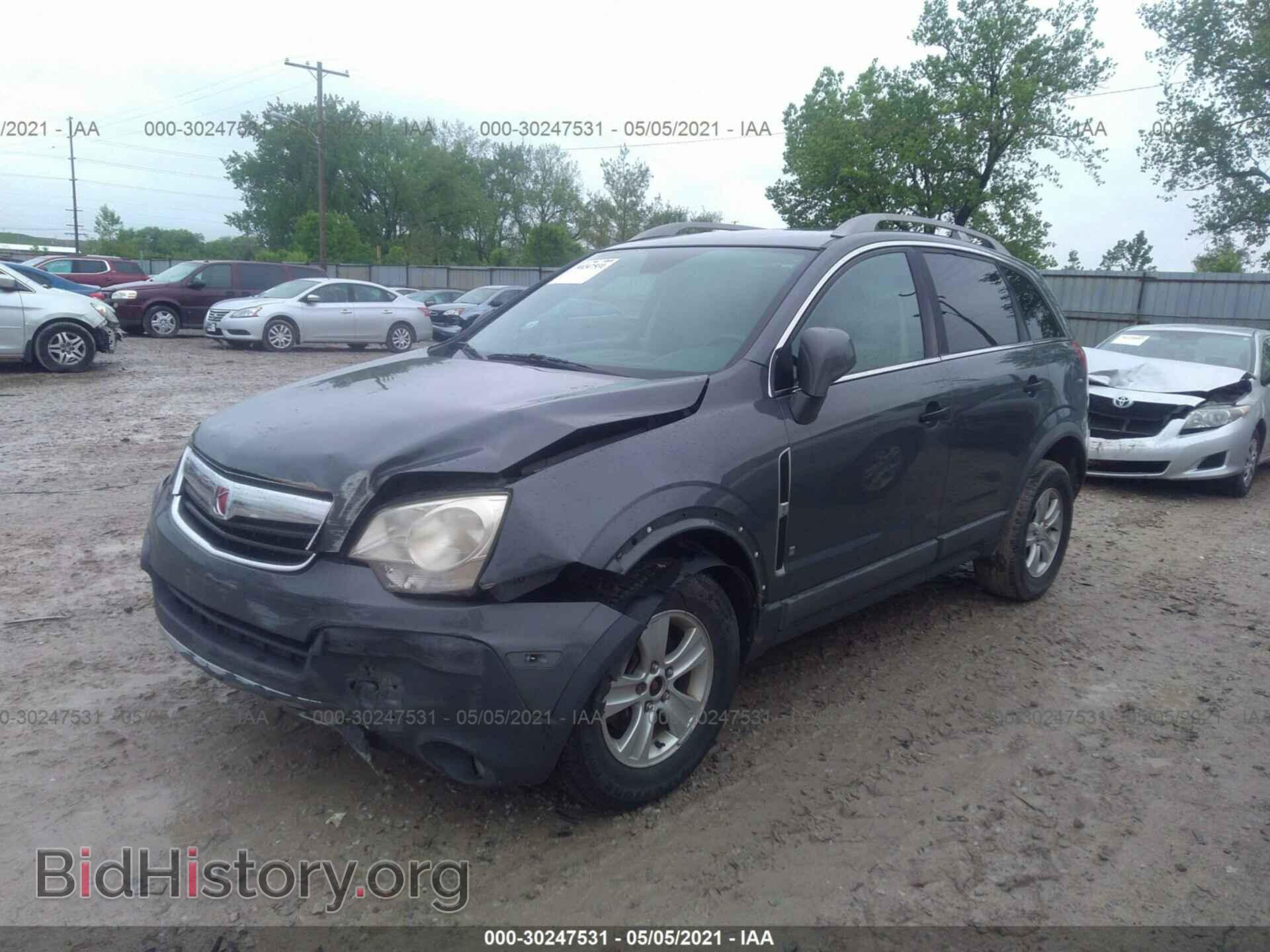 2009 SATURN VUE - VIN: 3GSCL33PX9S567227 - Фото 2