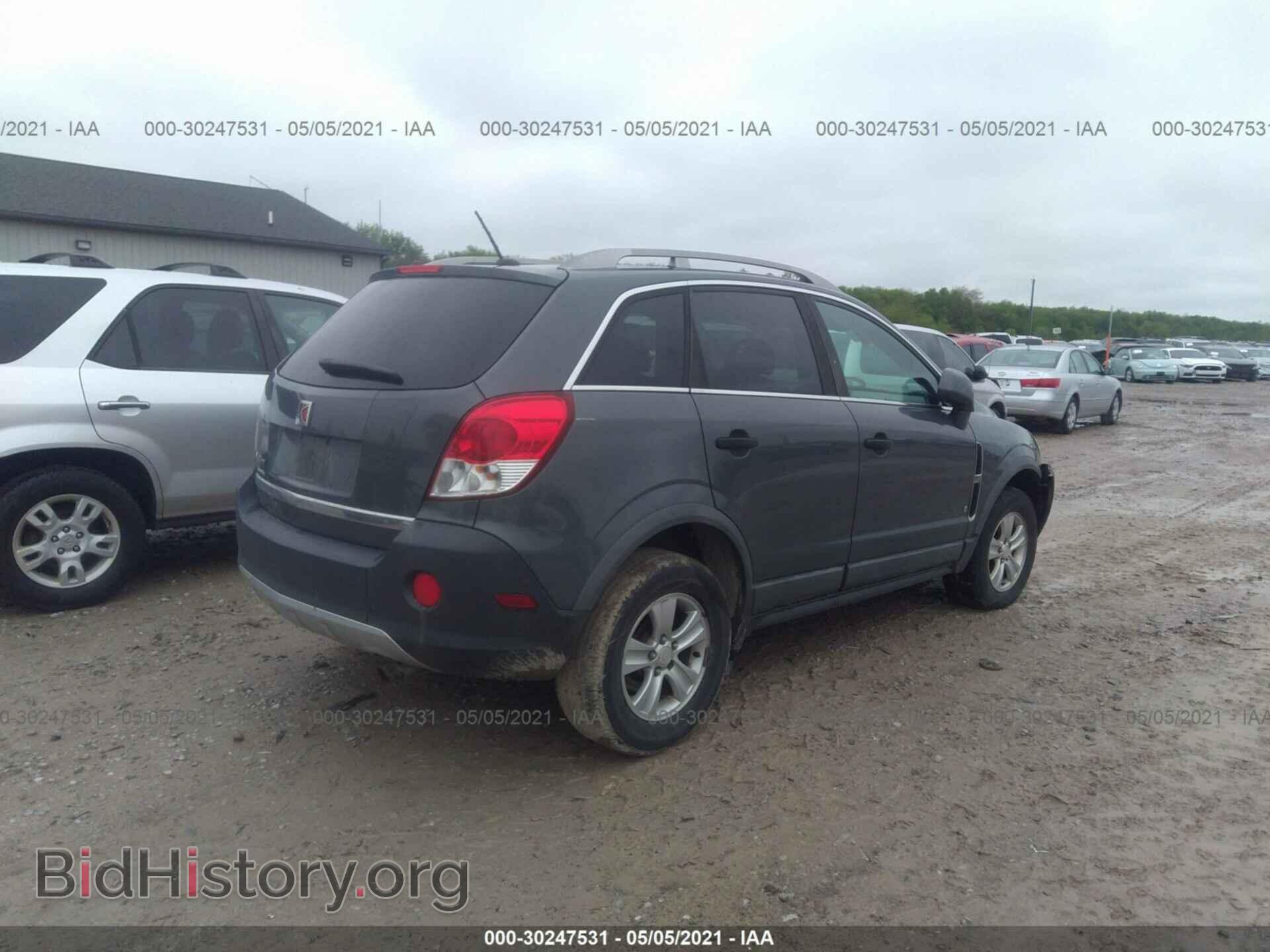 2009 SATURN VUE - VIN: 3GSCL33PX9S567227 - Фото 4