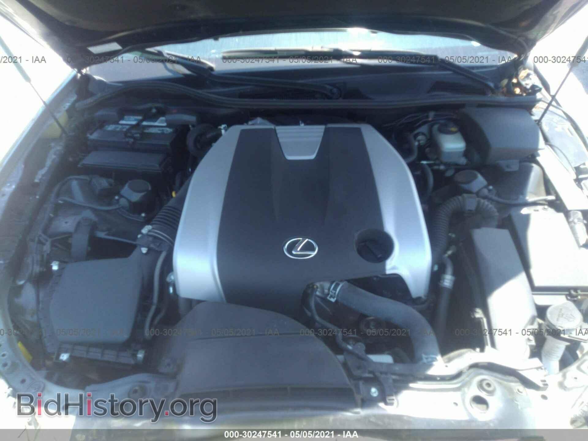 2015 LEXUS GS 350 - VIN: JTHBE1BL4FA013567 - Фото 10