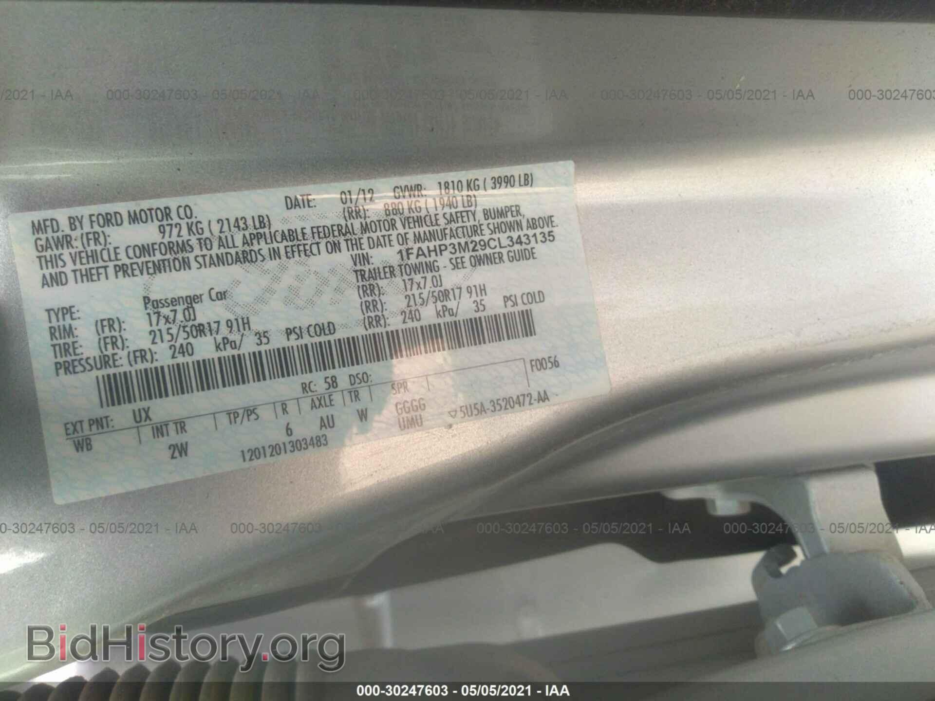 2012 FORD FOCUS - VIN: 1FAHP3M29CL343135 - Фото 9