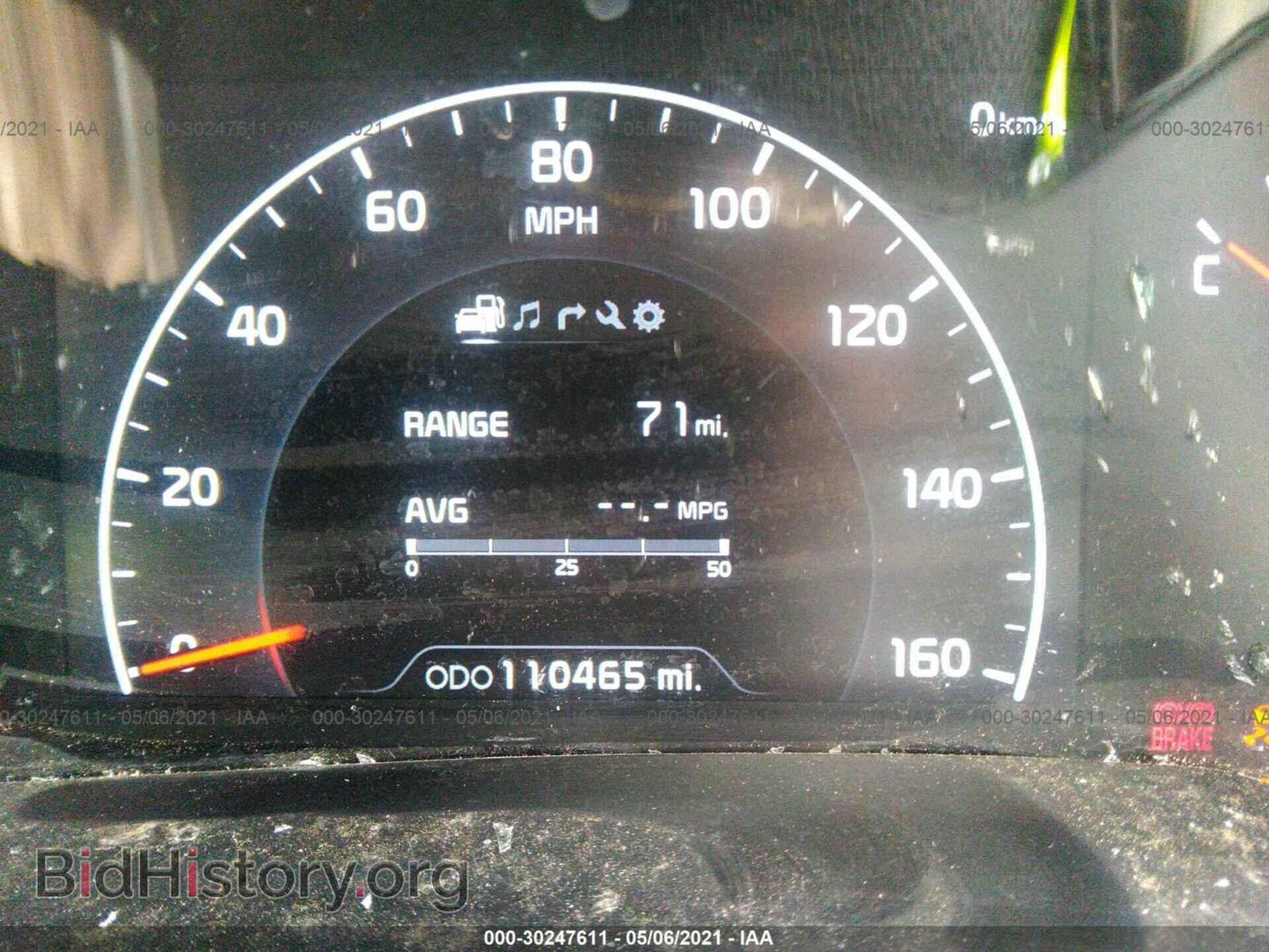 2014 KIA CADENZA - VIN: KNALN4D72E5144377 - Фото 7