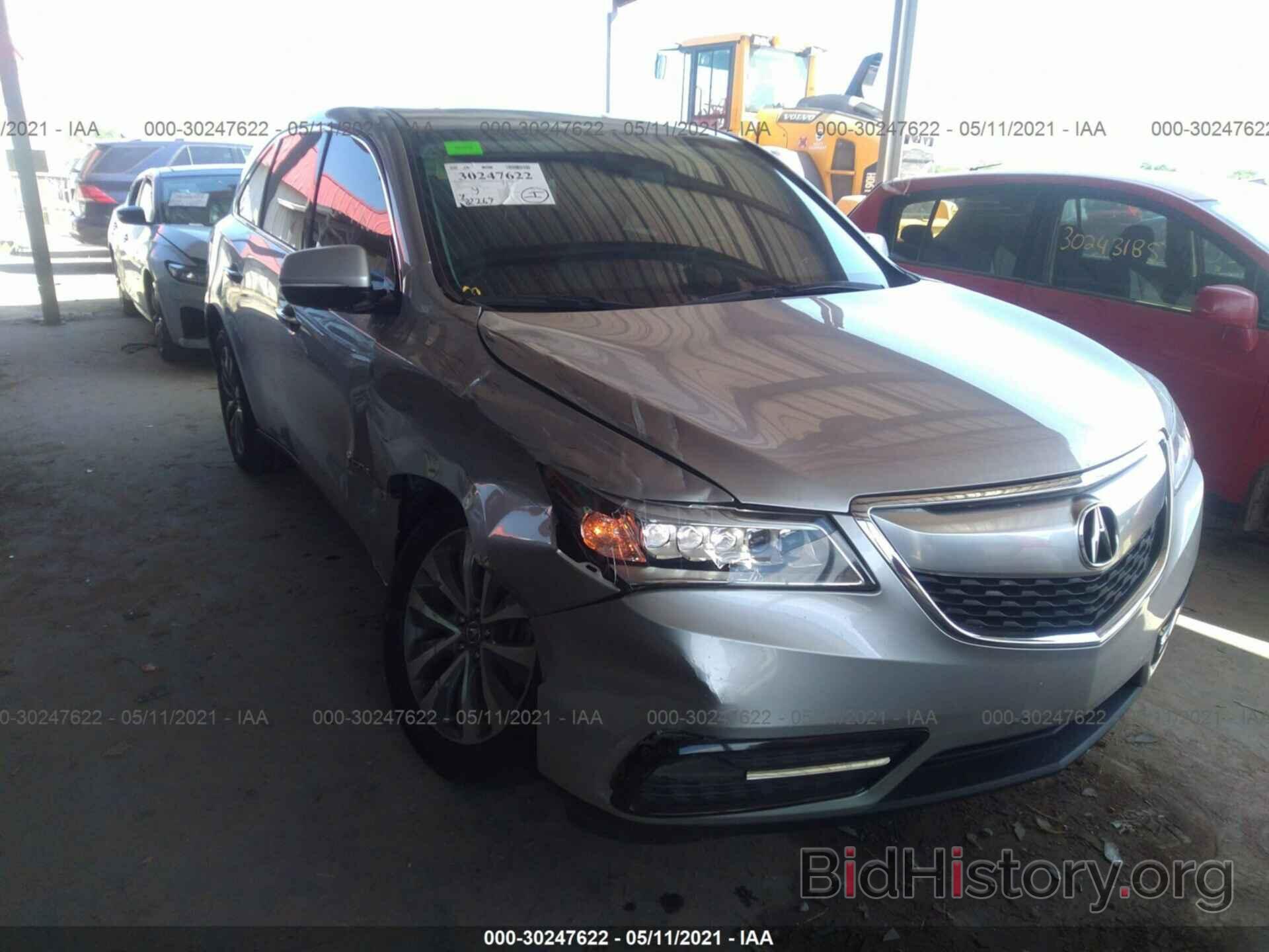 Photo 5FRYD4H41FB028887 - ACURA MDX 2015