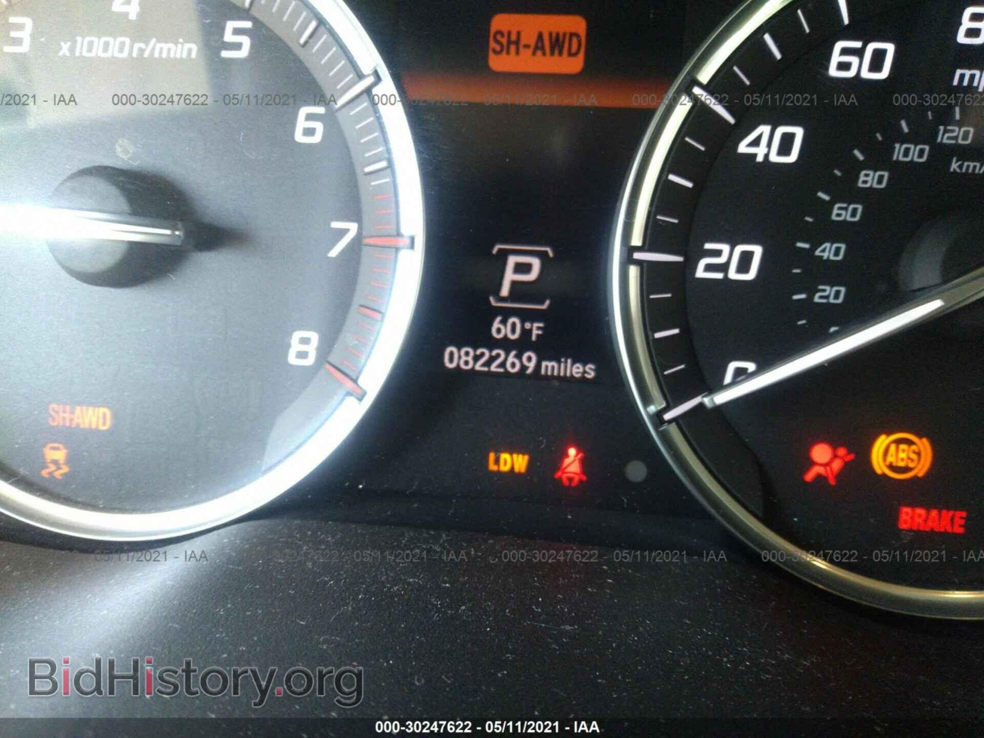 2015 ACURA MDX - VIN: 5FRYD4H41FB028887 - Photo 7