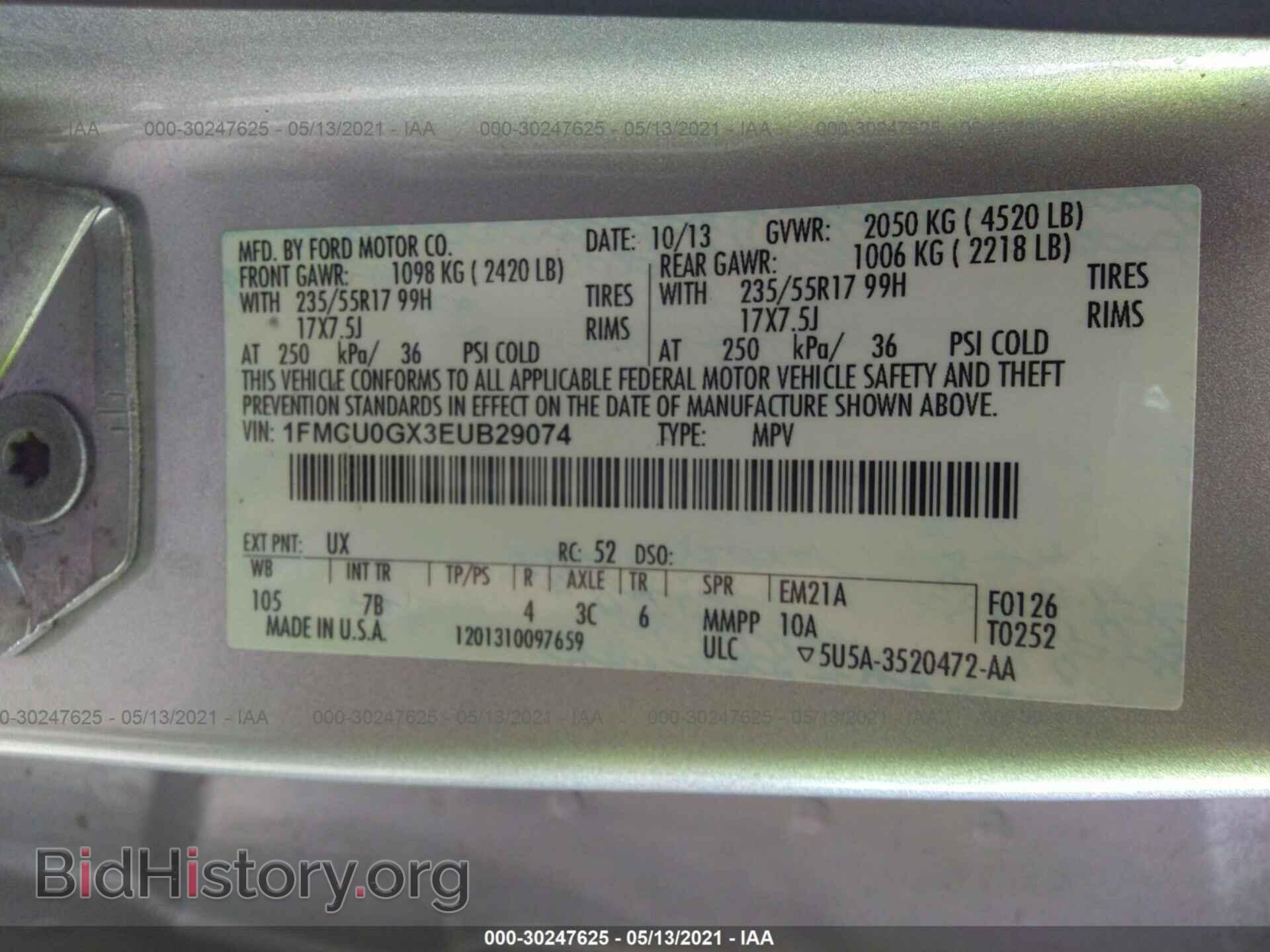 2014 FORD ESCAPE - VIN: 1FMCU0GX3EUB29074 - Photo 9