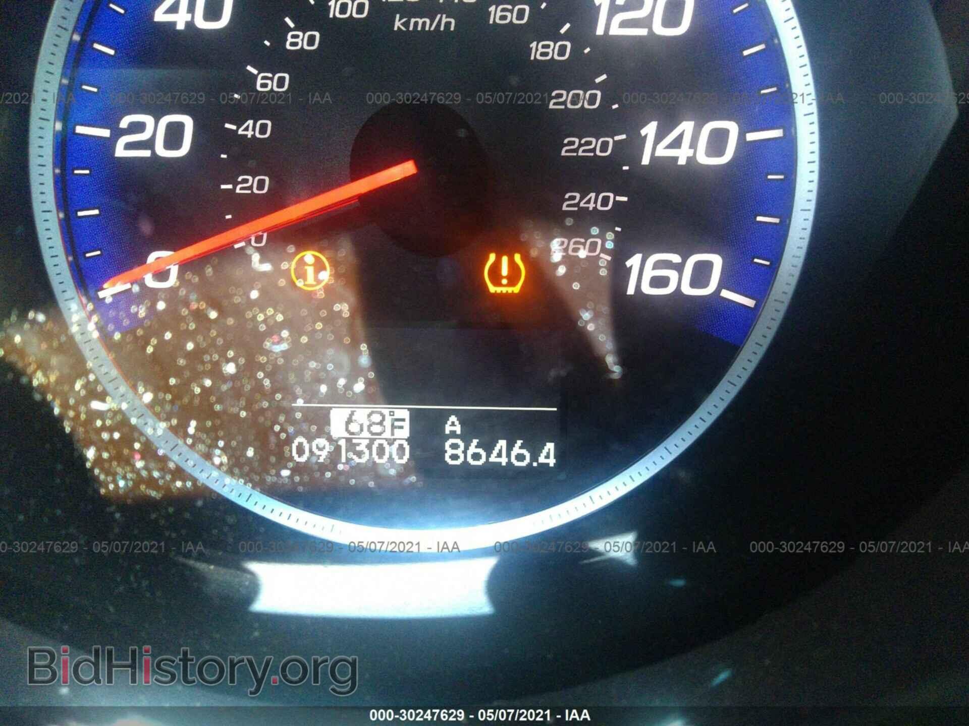 2011 ACURA RDX - VIN: 5J8TB2H55BA000352 - Фото 7