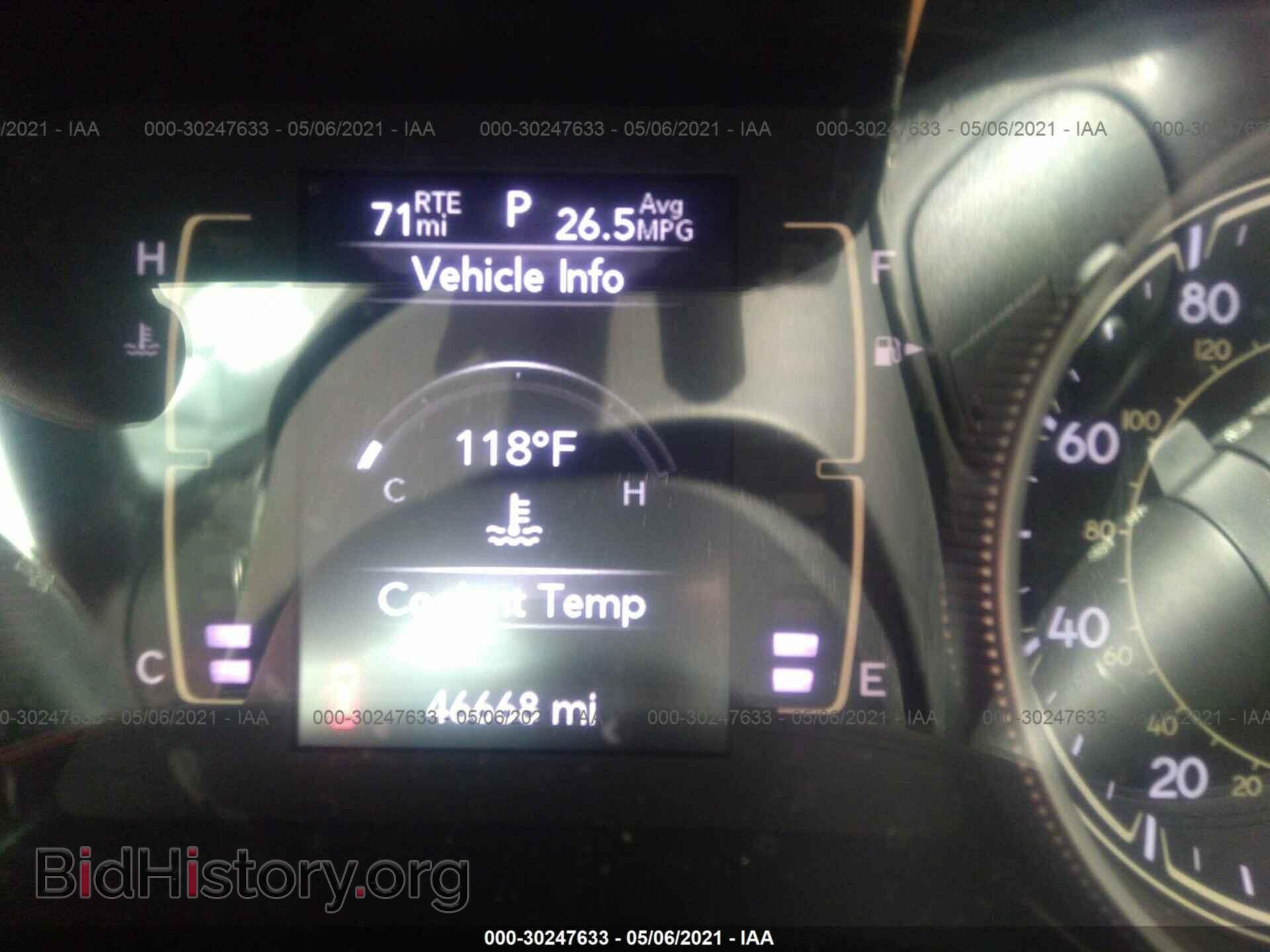 2019 JEEP CHEROKEE - VIN: 1C4PJLLB4KD176149 - Фото 7