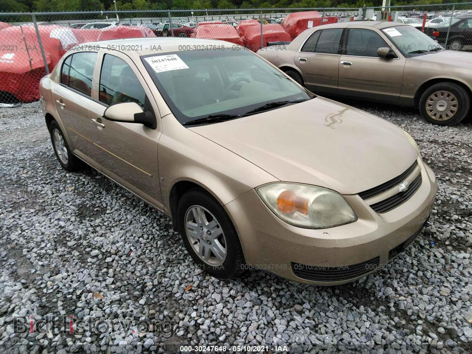 Фотография 1G1AL55F467877234 - CHEVROLET COBALT 2006