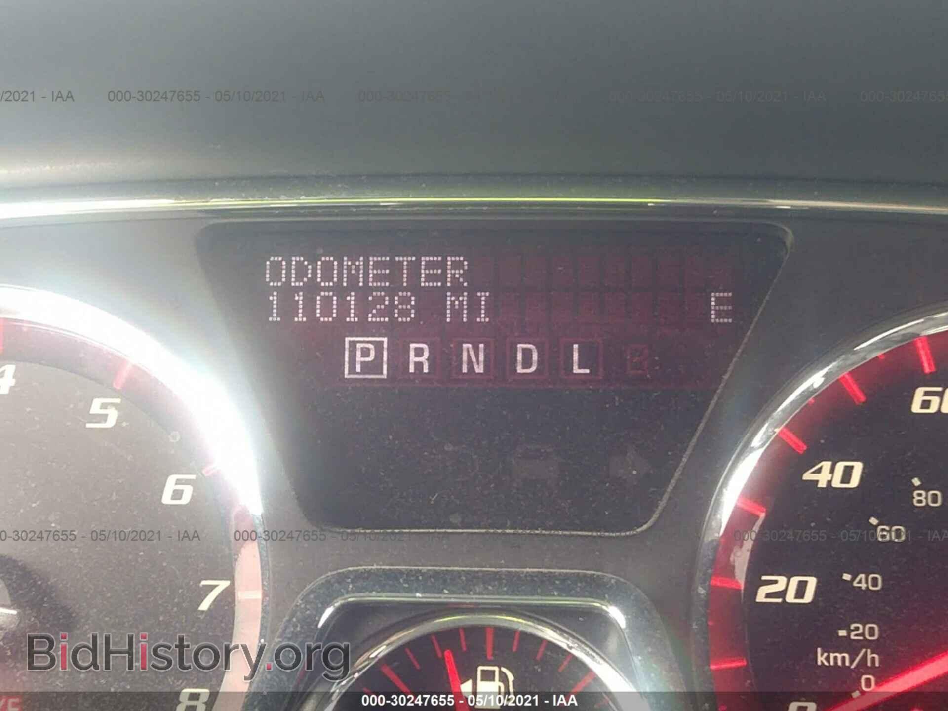 2015 GMC ACADIA - VIN: 1GKKVRKD9FJ340124 - Фото 7