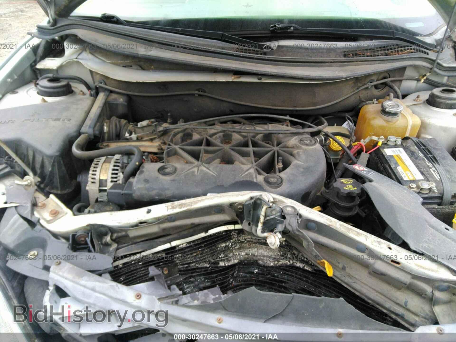 2006 CHRYSLER PACIFICA - VIN: 2A8GF78446R698343 - Photo 10