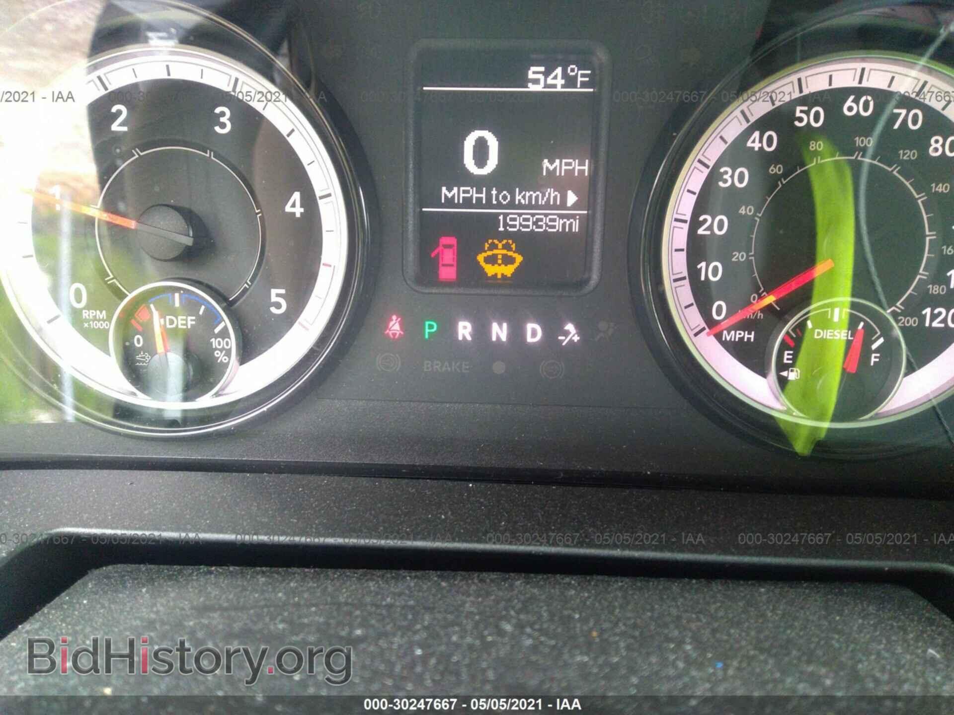 2019 RAM 1500 CLASSIC - VIN: 1C6RR7SM1KS672797 - Фото 7