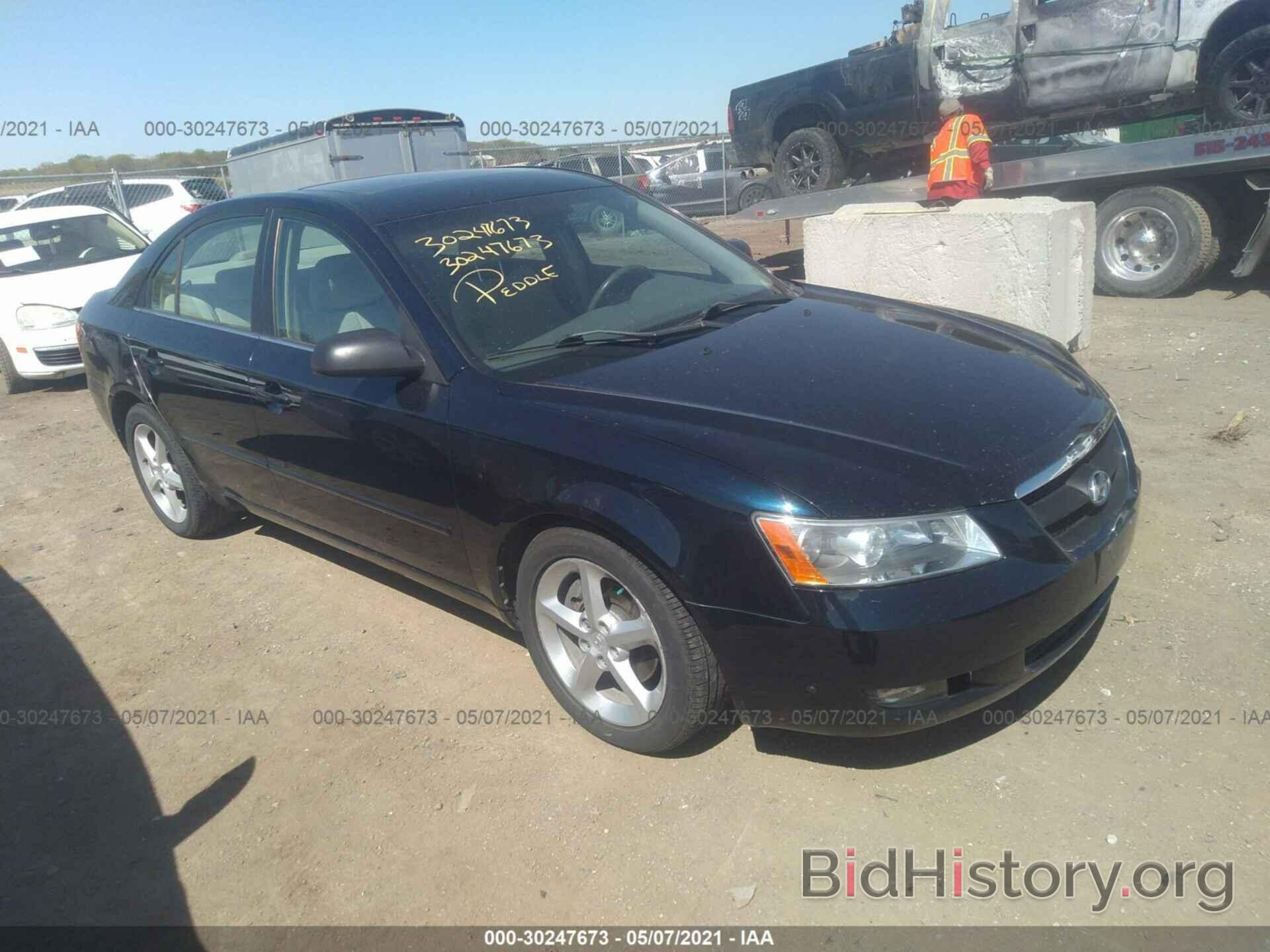 Photo 5NPEU46F27H171892 - HYUNDAI SONATA 2007