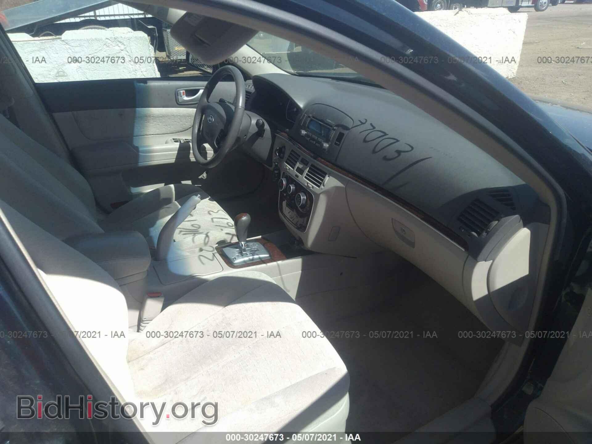 2007 HYUNDAI SONATA - VIN: 5NPEU46F27H171892 - Фото 5