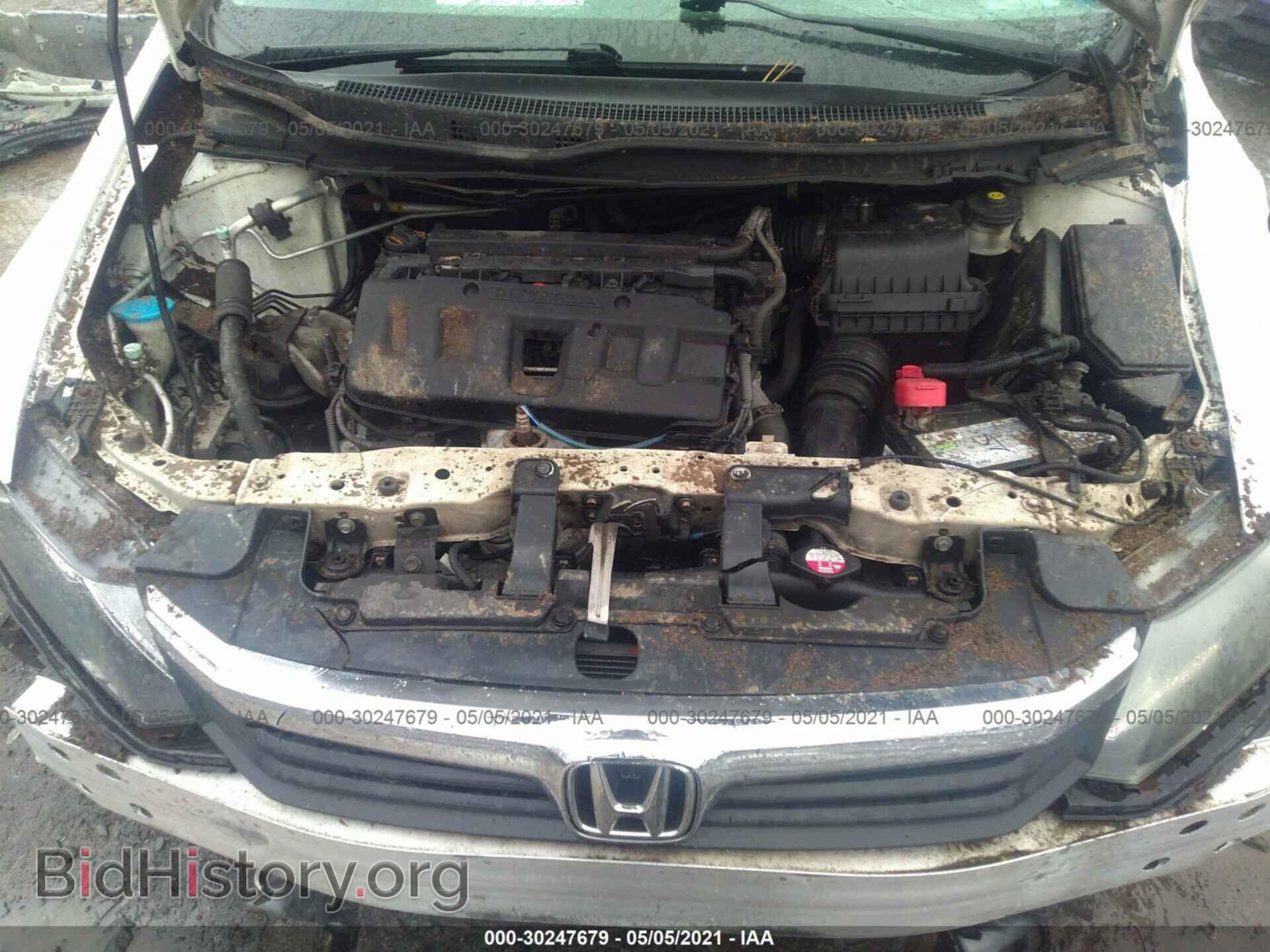 2012 HONDA CIVIC SDN - VIN: 19XFB2F80CE318743 - Фото 10