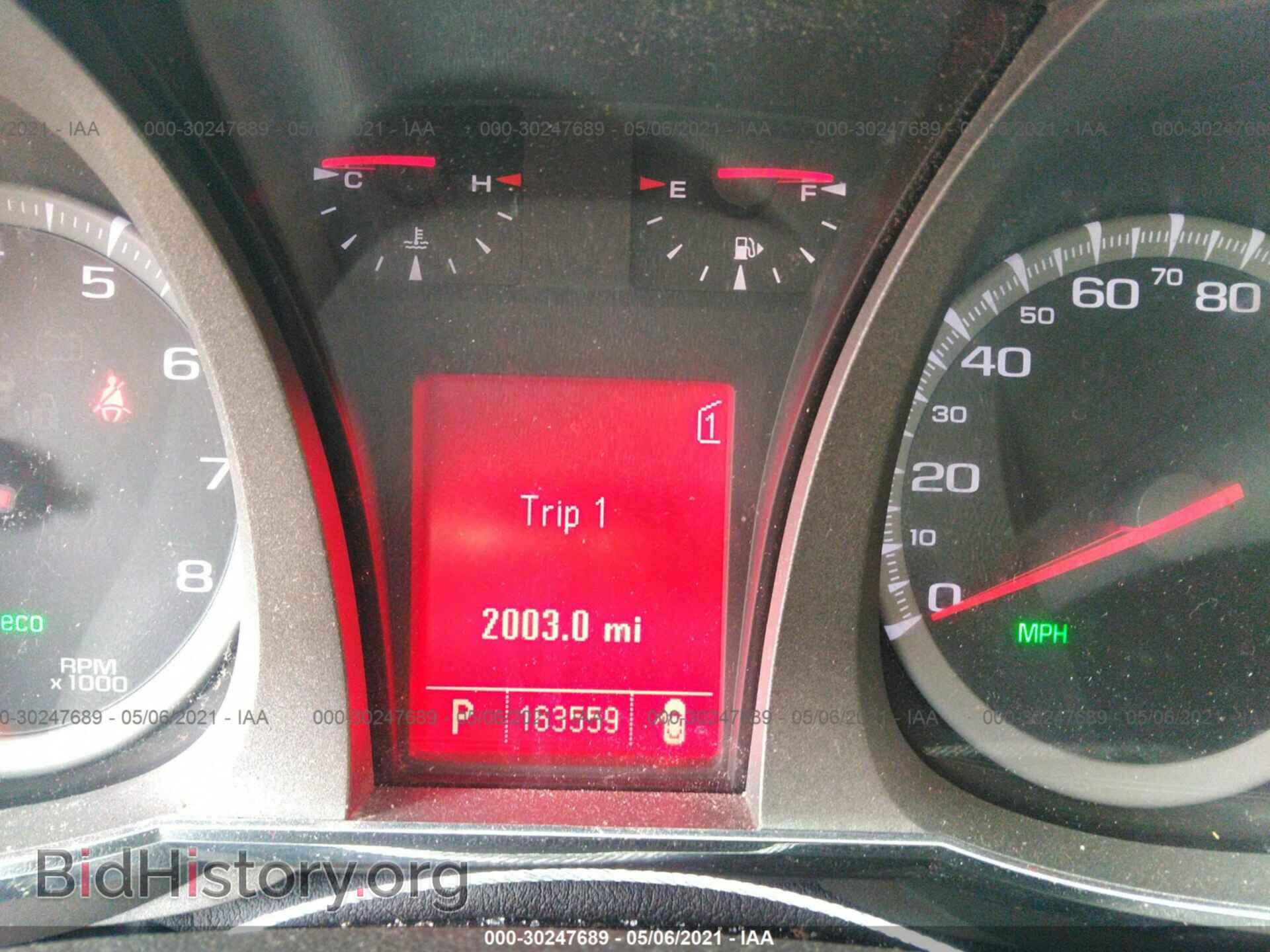 2011 GMC TERRAIN - VIN: 2CTALMEC1B6303468 - Photo 7