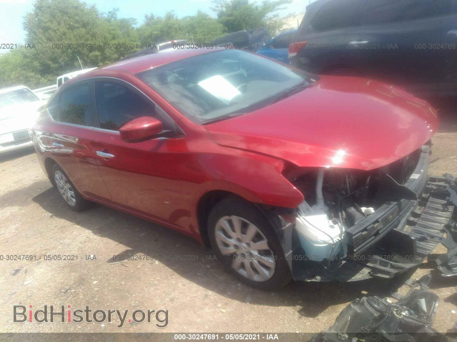 Photo 3N1AB7AP5EL691235 - NISSAN SENTRA 2014