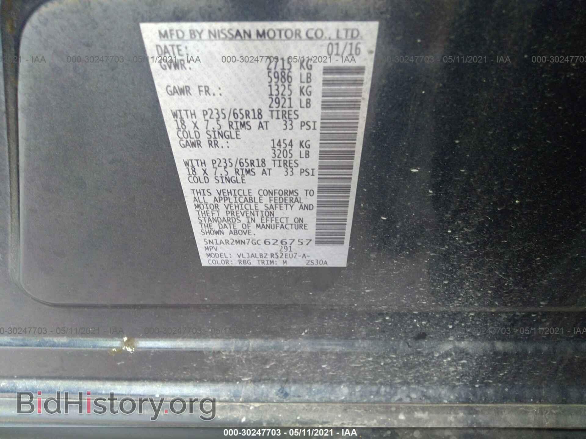 2016 NISSAN PATHFINDER - VIN: 5N1AR2MN7GC626757 - Фото 9