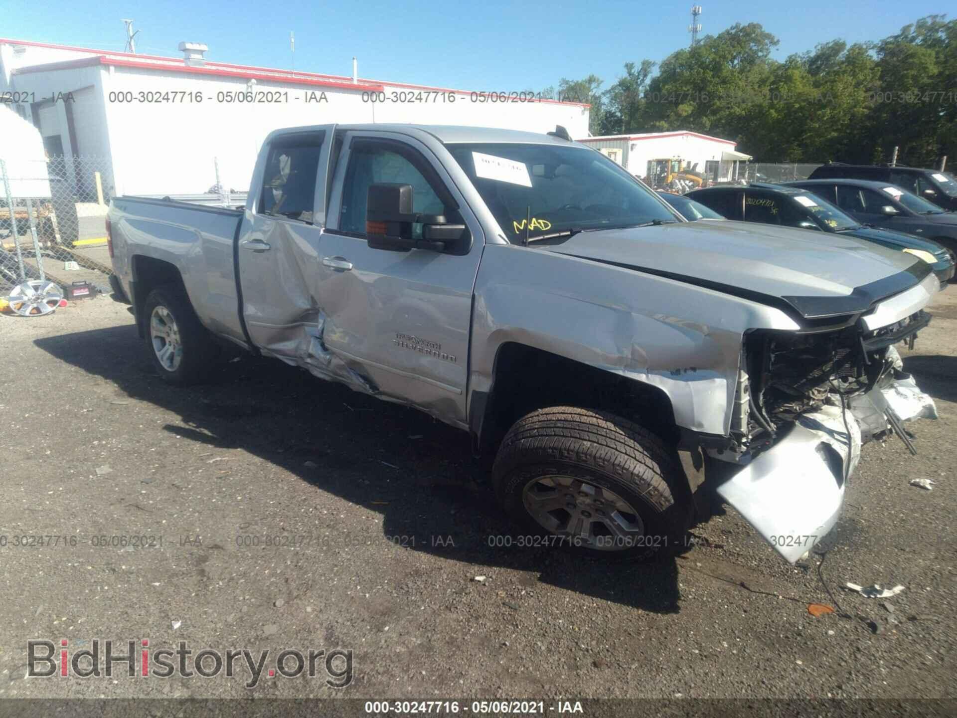 Photo 1GCVKREC7HZ399049 - CHEVROLET SILVERADO 1500 2017