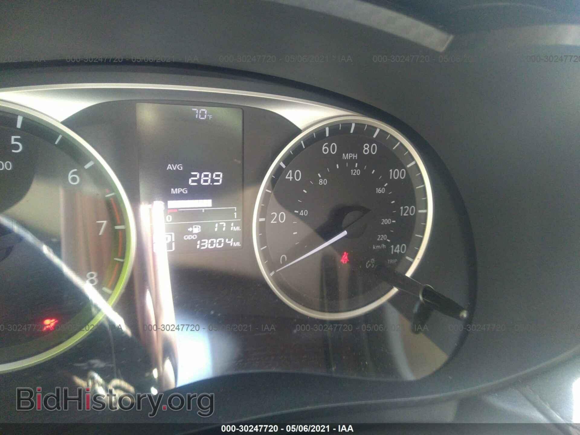 2020 NISSAN VERSA - VIN: 3N1CN8DV7LL846509 - Фото 7