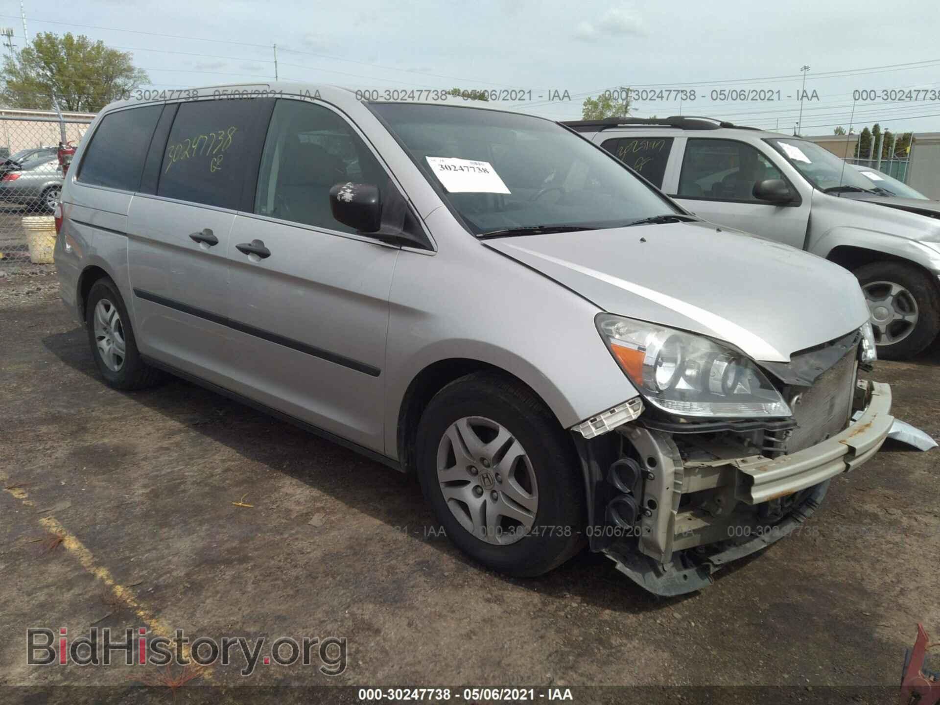 Photo 5FNRL38247B126654 - HONDA ODYSSEY 2007