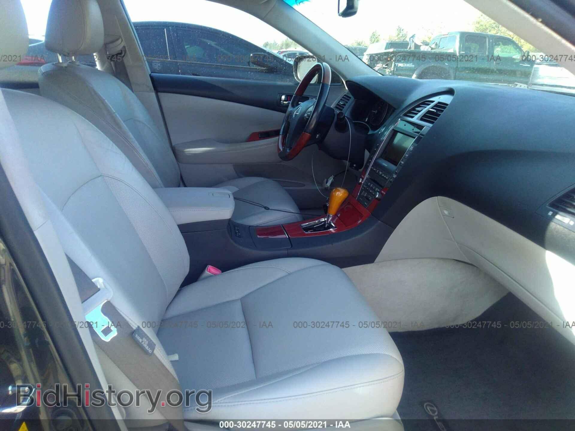 2007 LEXUS ES 350 - VIN: JTHBJ46G772086678 - Фото 5