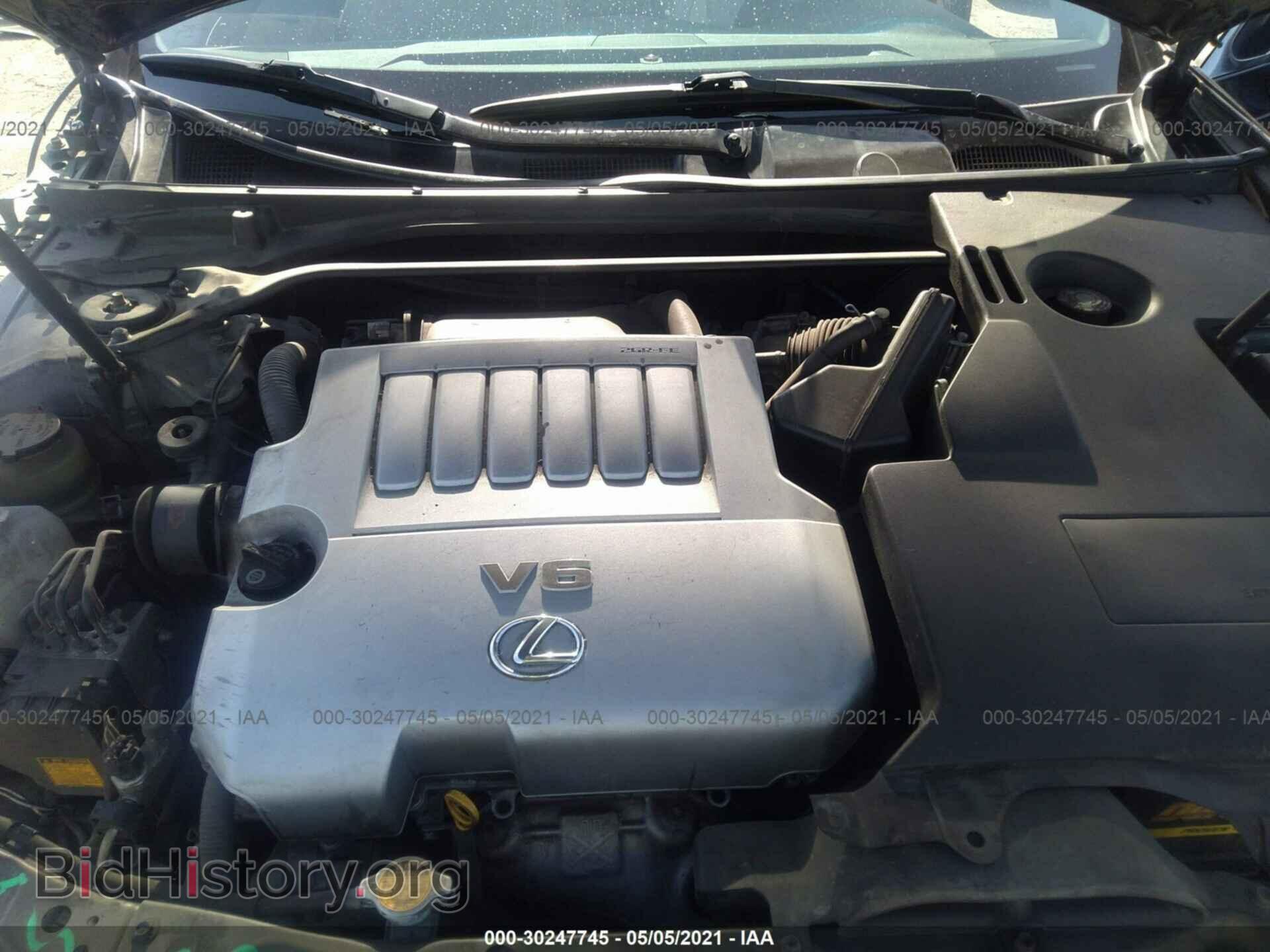 2007 LEXUS ES 350 - VIN: JTHBJ46G772086678 - Фото 10