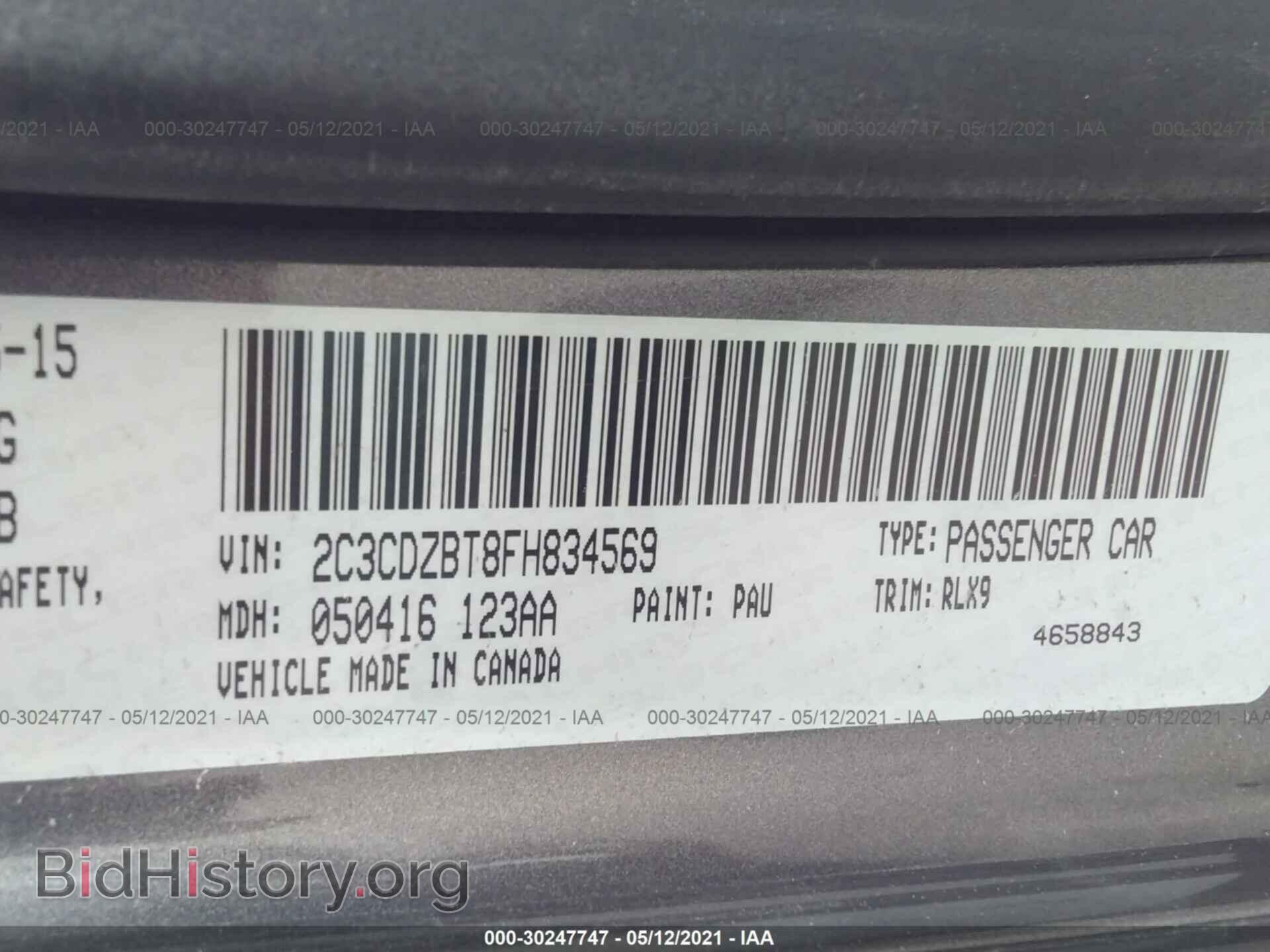 2015 DODGE CHALLENGER - VIN: 2C3CDZBT8FH834569 - Photo 9