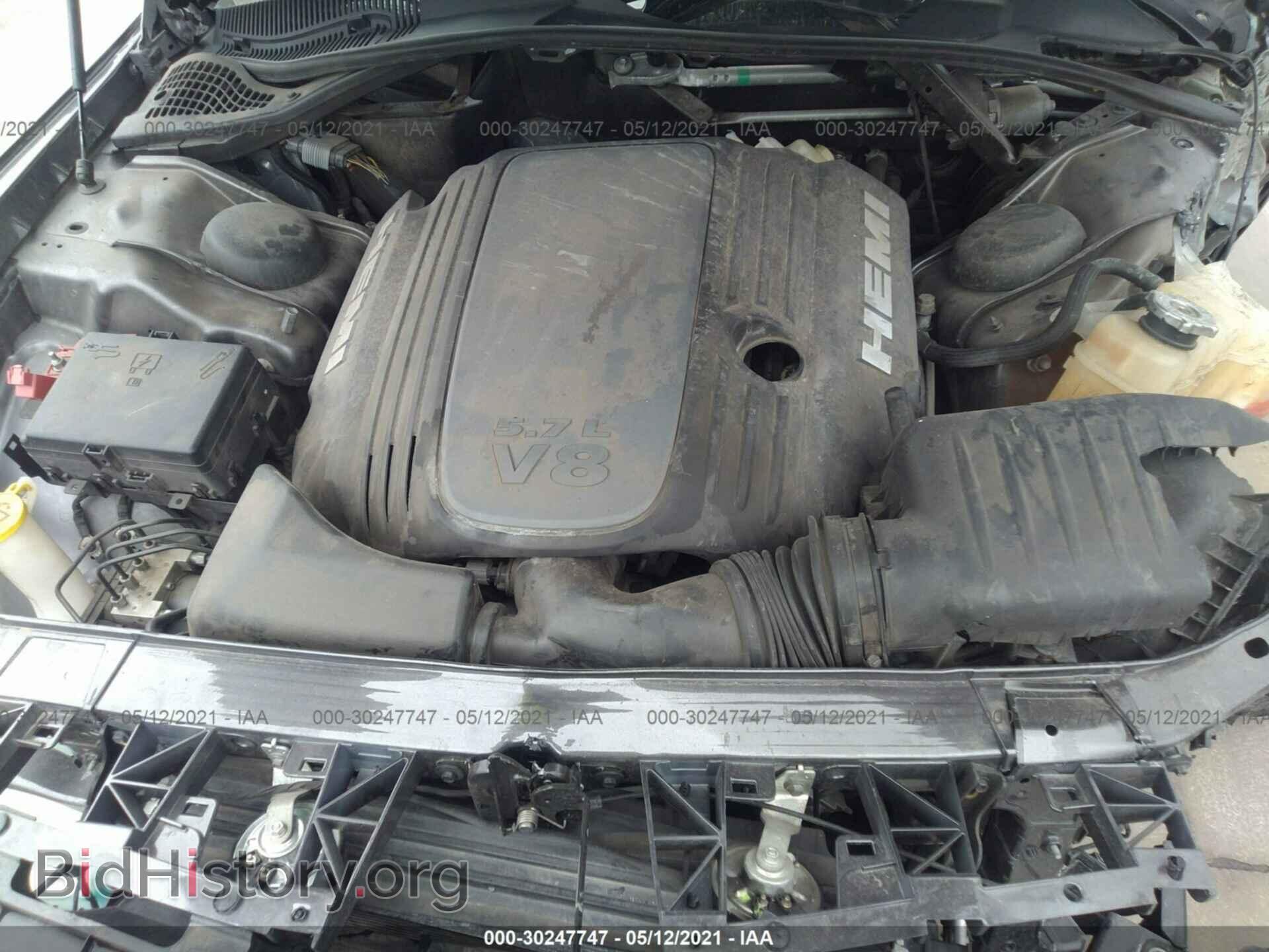2015 DODGE CHALLENGER - VIN: 2C3CDZBT8FH834569 - Photo 10