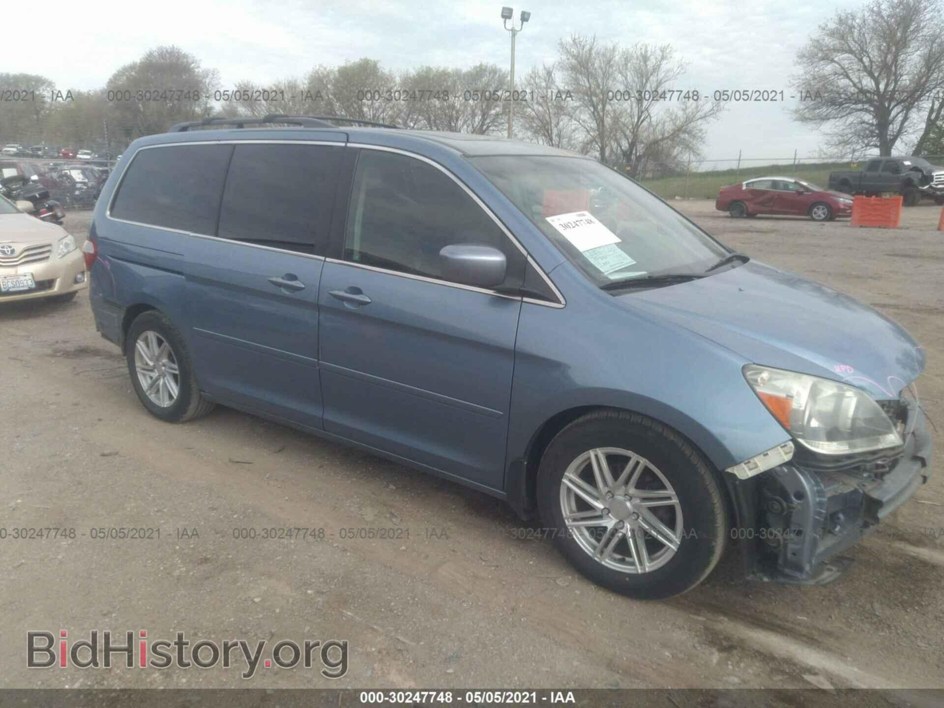 Фотография 5FNRL38896B052893 - HONDA ODYSSEY 2006