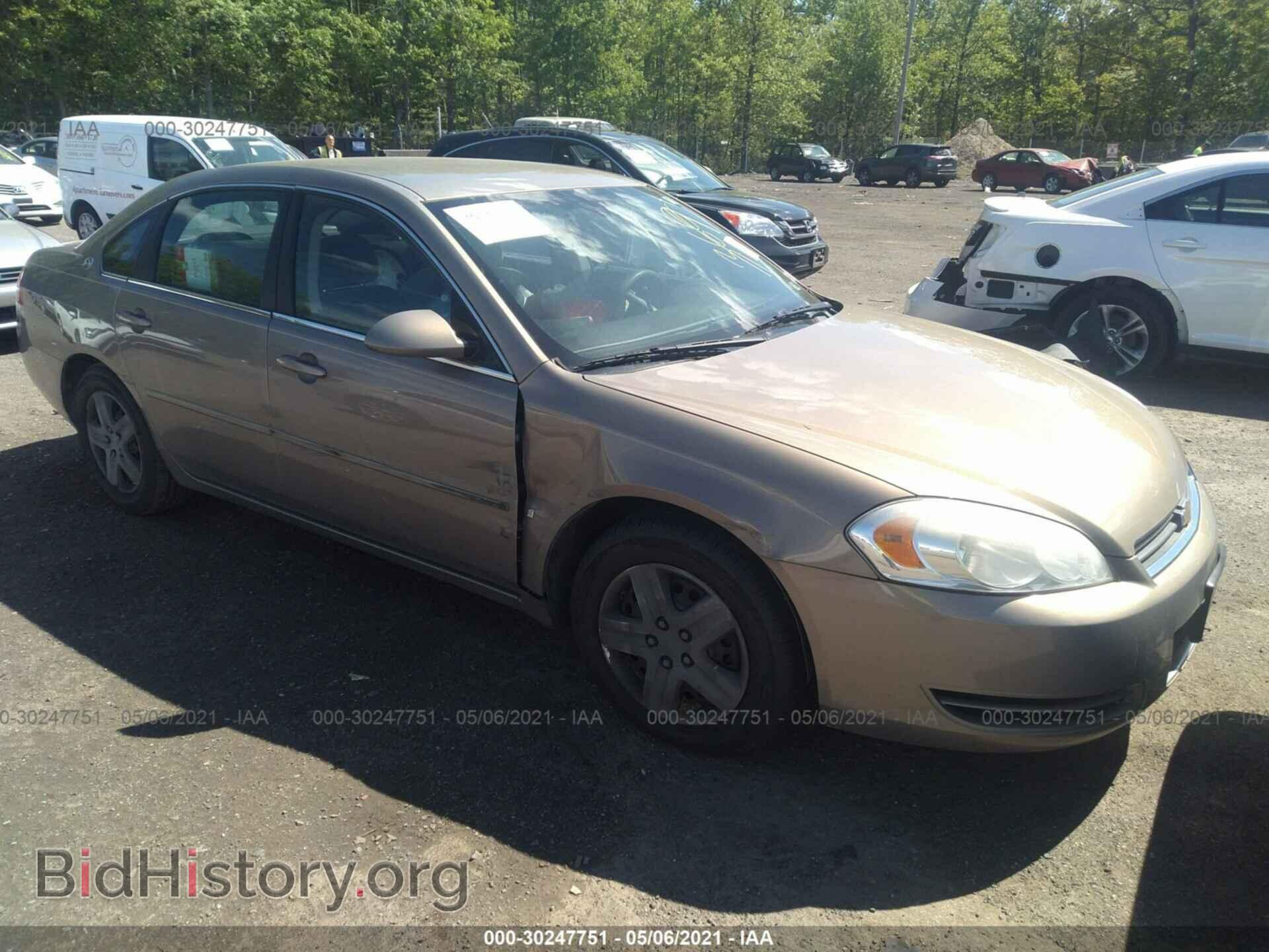 Фотография 2G1WB55K979111523 - CHEVROLET IMPALA 2007