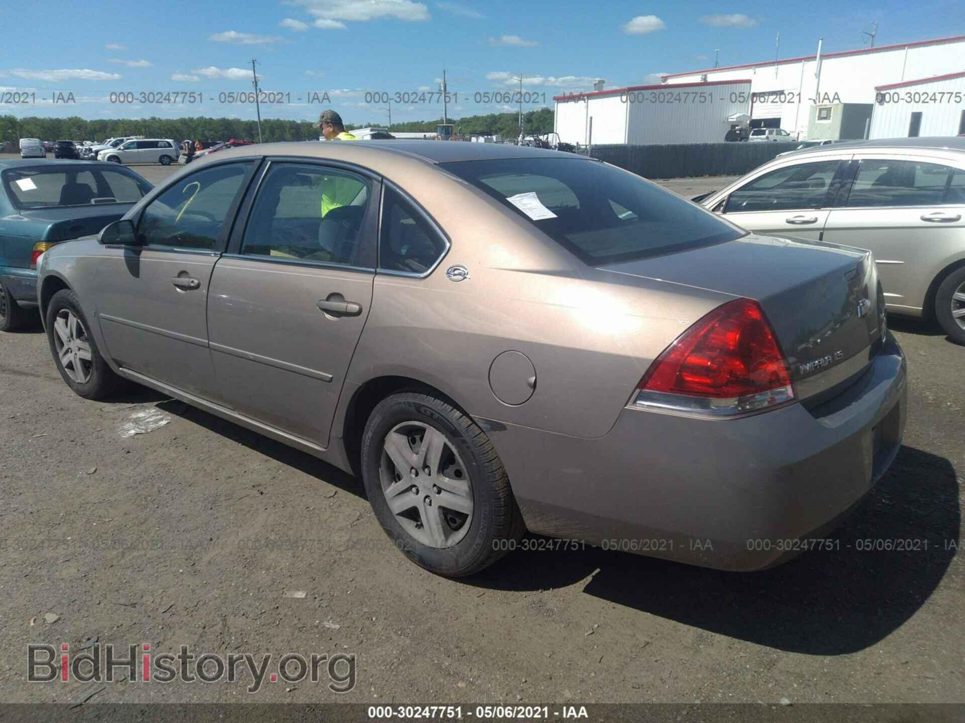 2007 CHEVROLET IMPALA - VIN: 2G1WB55K979111523 - Фото 3