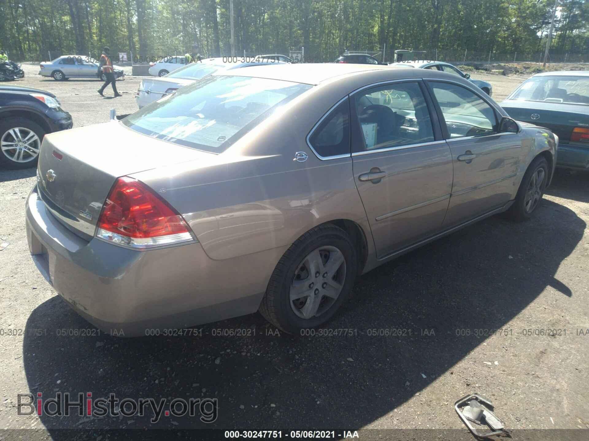 2007 CHEVROLET IMPALA - VIN: 2G1WB55K979111523 - Фото 4