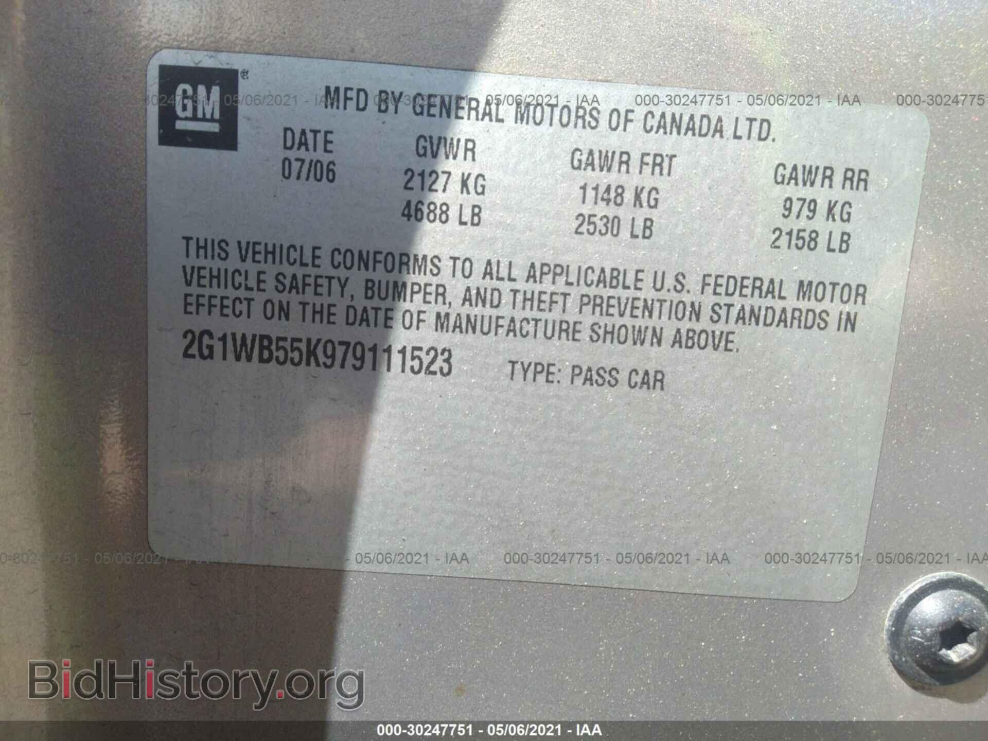2007 CHEVROLET IMPALA - VIN: 2G1WB55K979111523 - Фото 9