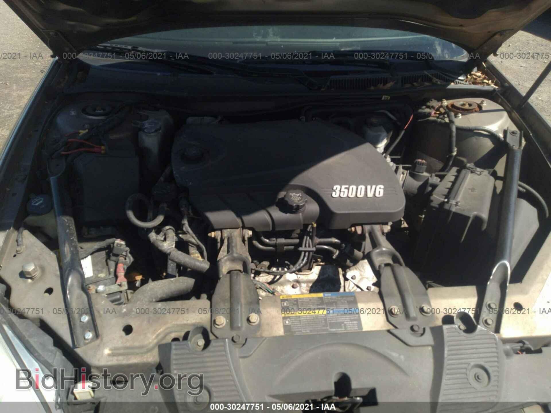 2007 CHEVROLET IMPALA - VIN: 2G1WB55K979111523 - Фото 10