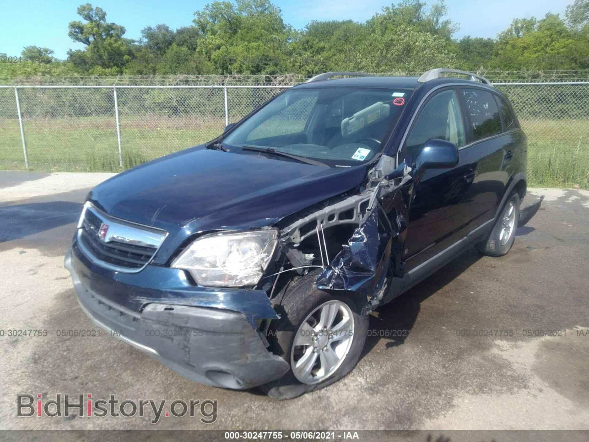 2008 SATURN VUE - VIN: 3GSCL33P28S535418 - Фото 2