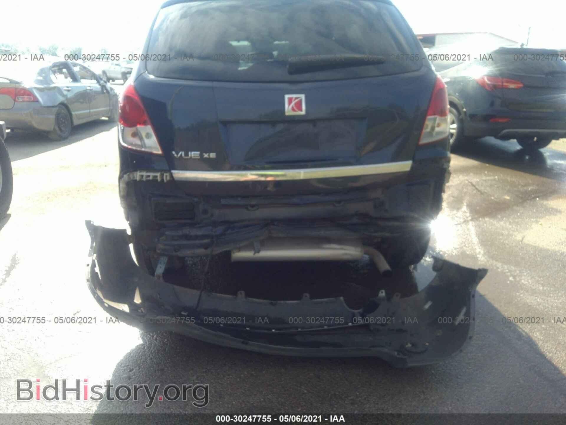 2008 SATURN VUE - VIN: 3GSCL33P28S535418 - Фото 12