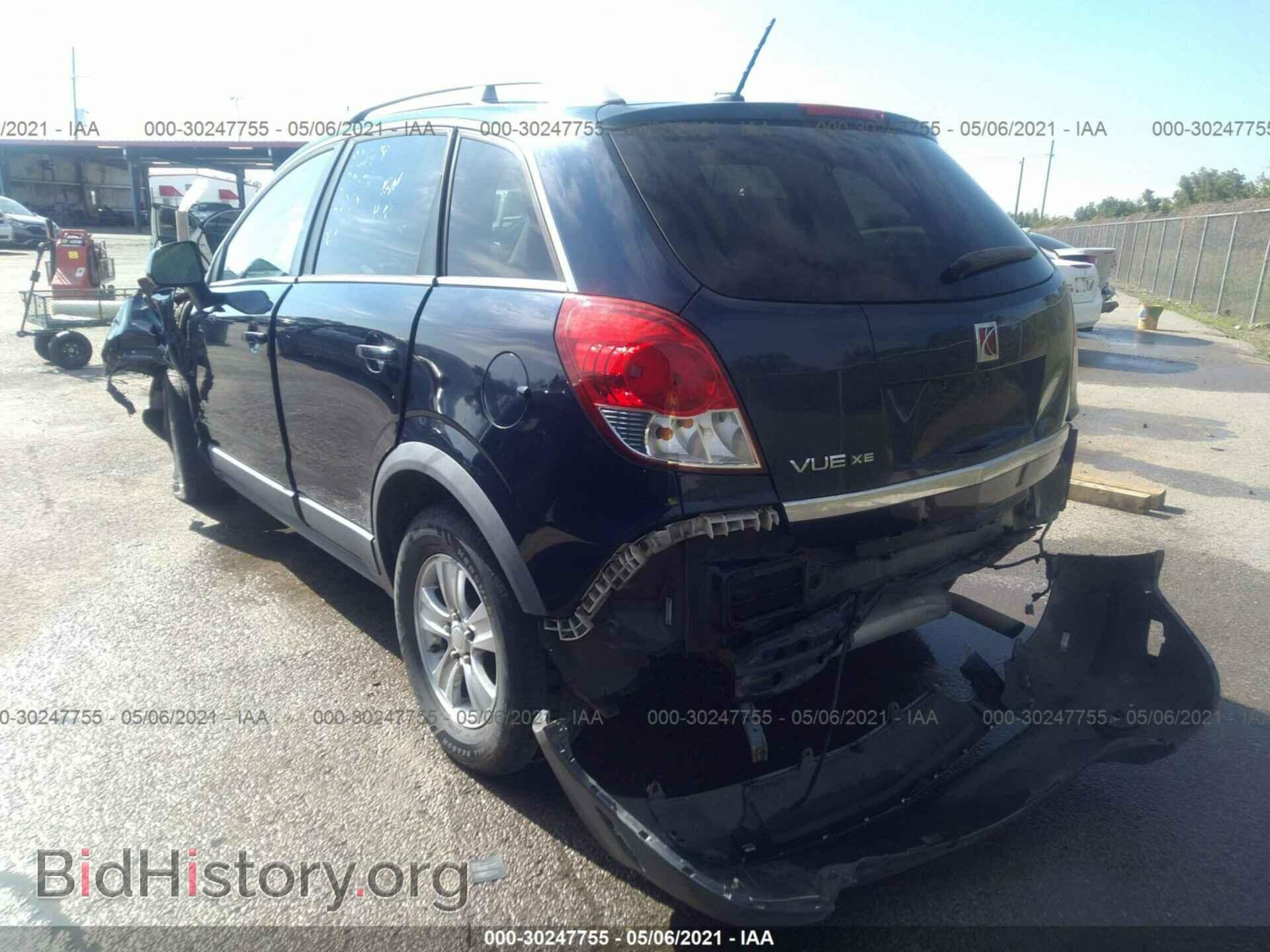 2008 SATURN VUE - VIN: 3GSCL33P28S535418 - Фото 3