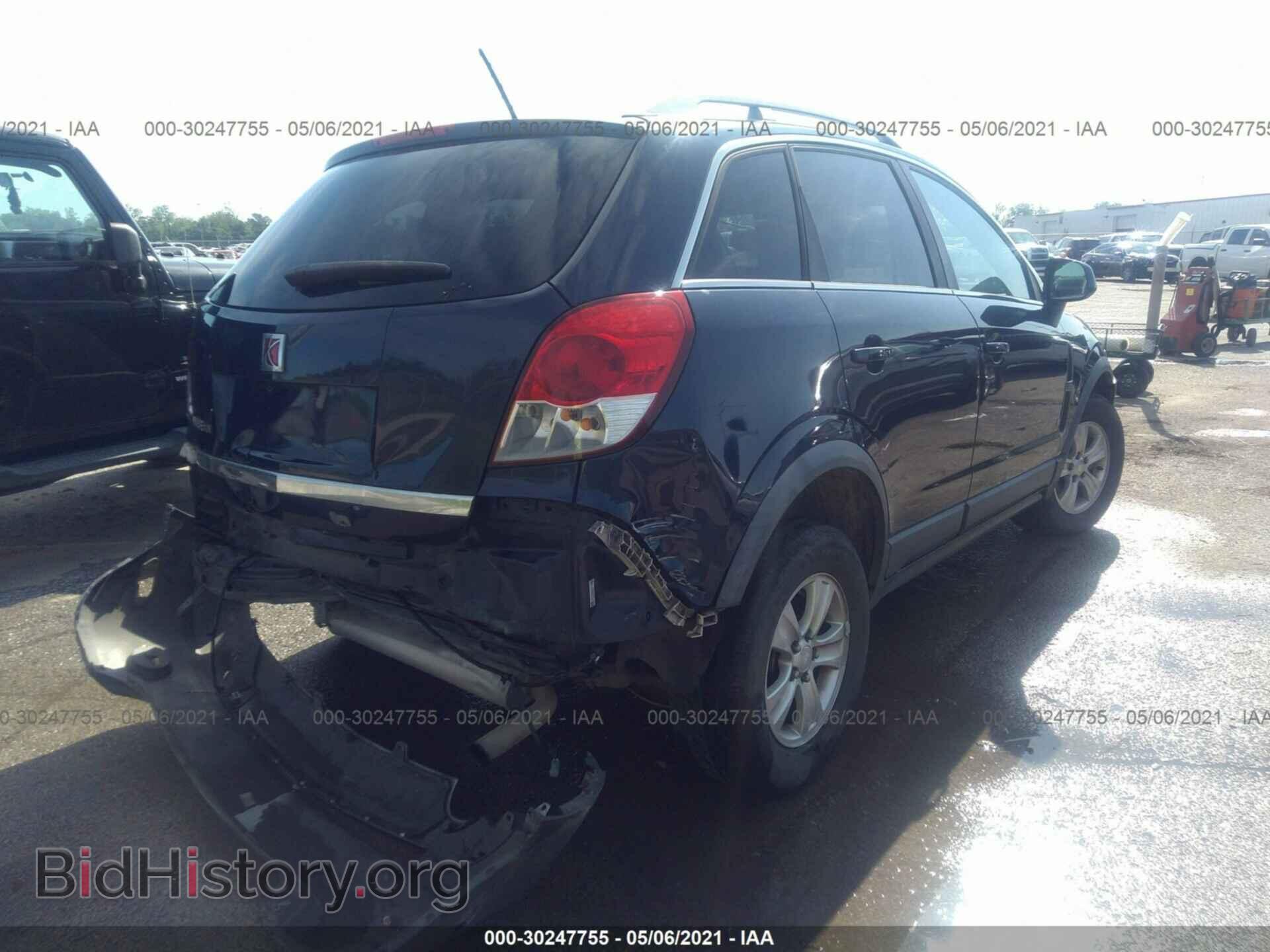 2008 SATURN VUE - VIN: 3GSCL33P28S535418 - Фото 4