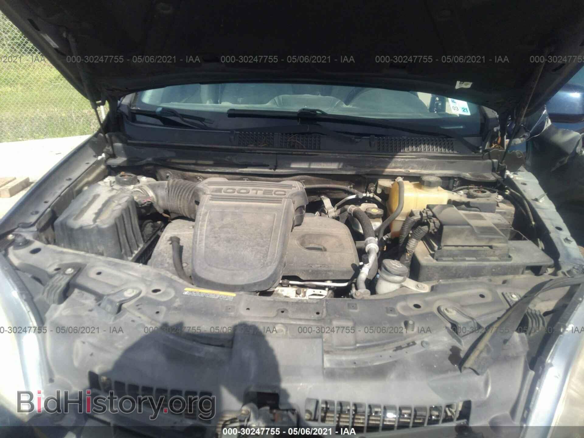 2008 SATURN VUE - VIN: 3GSCL33P28S535418 - Фото 10