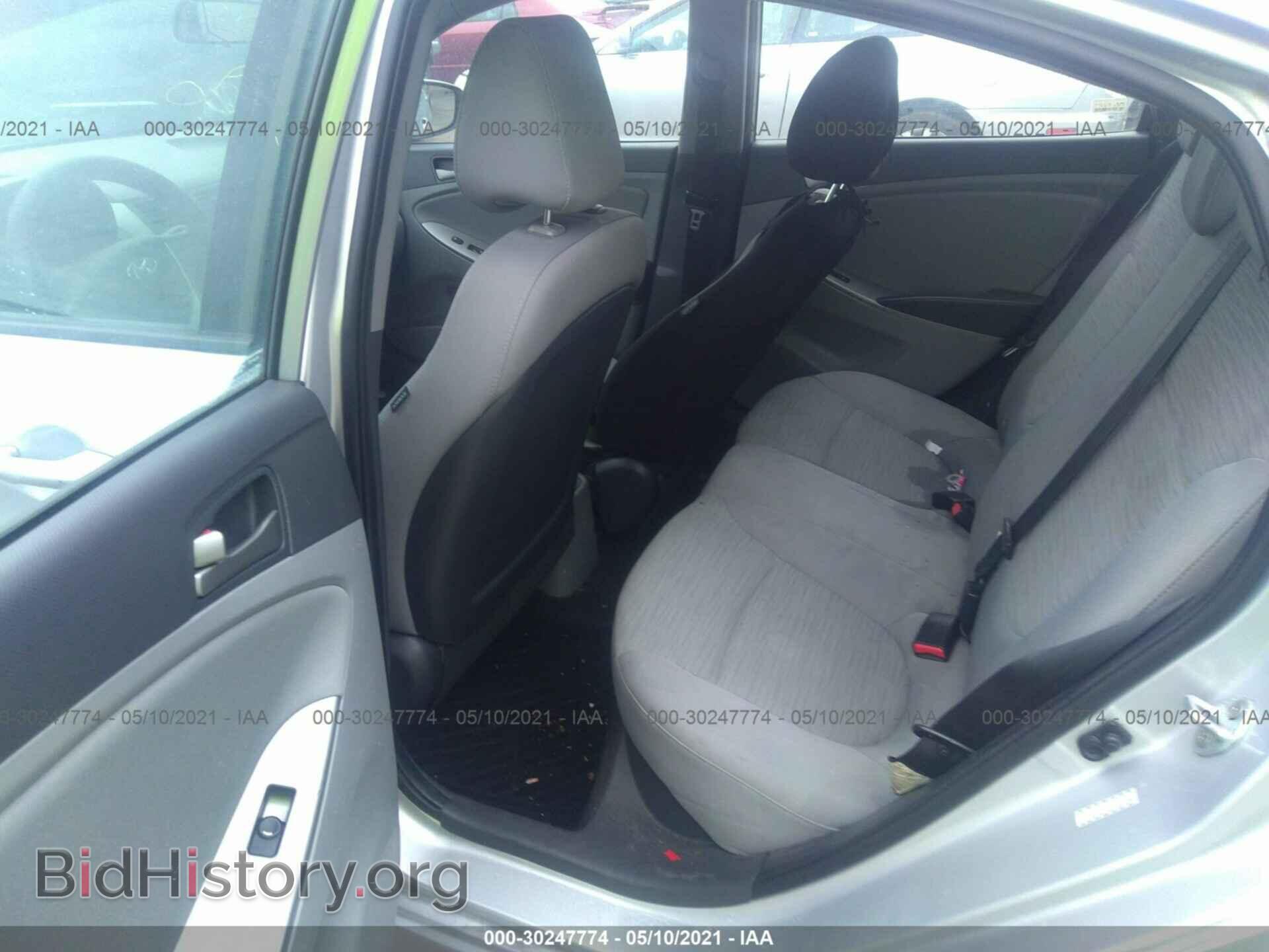 2017 HYUNDAI ACCENT - VIN: KMHCT4AE3HU166728 - Фото 8