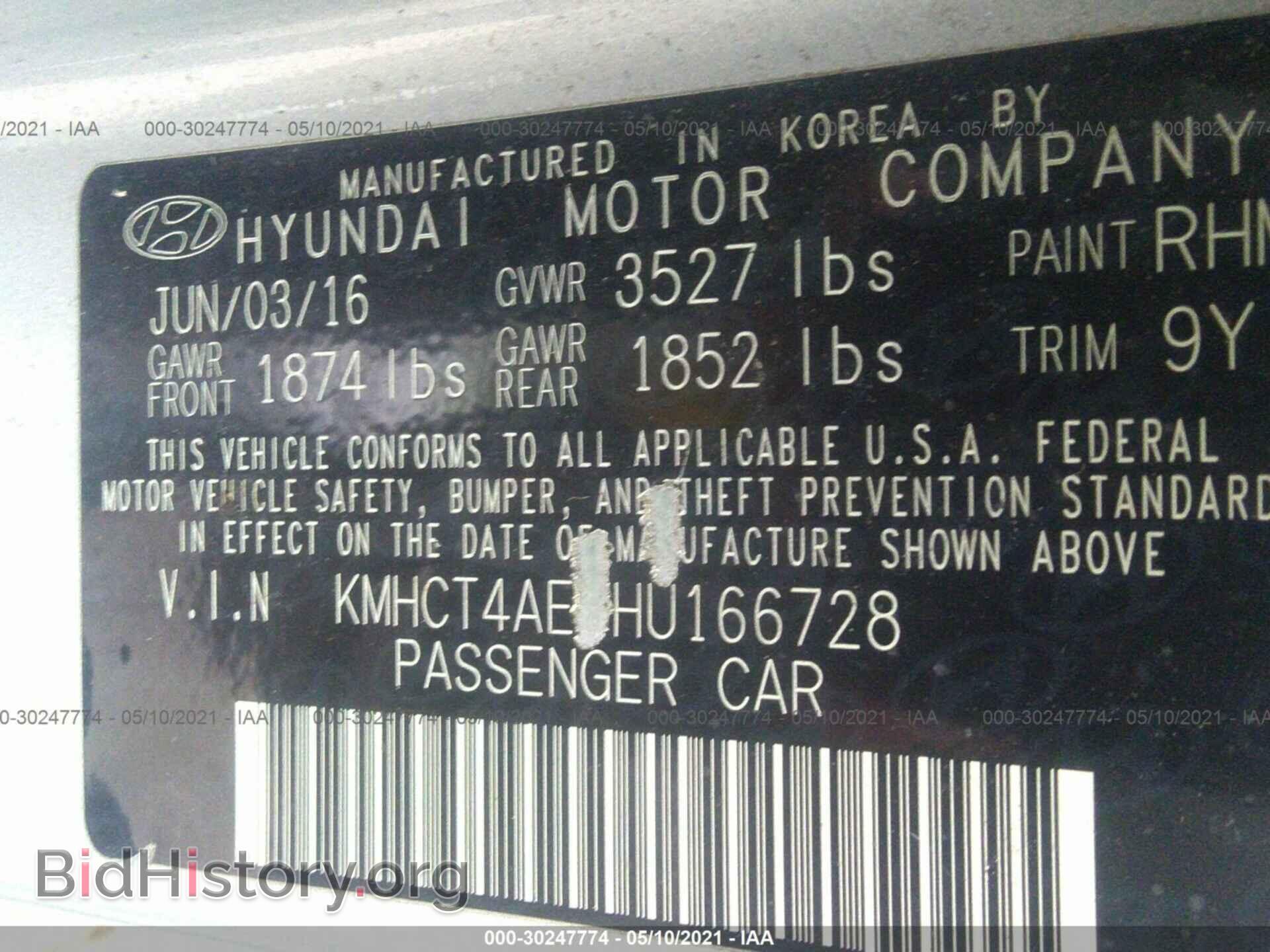 2017 HYUNDAI ACCENT - VIN: KMHCT4AE3HU166728 - Фото 9