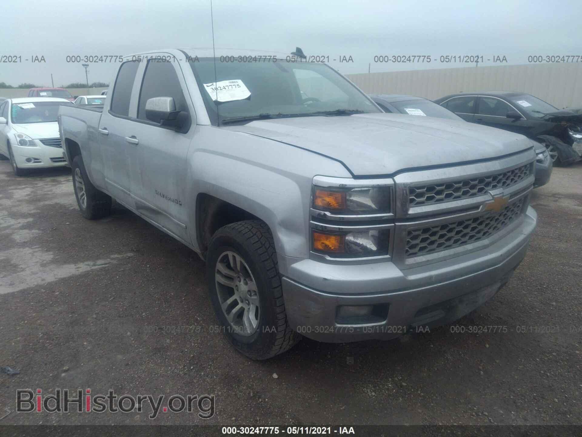 Photo 1GCRCREC2FZ171567 - CHEVROLET SILVERADO 1500 2015
