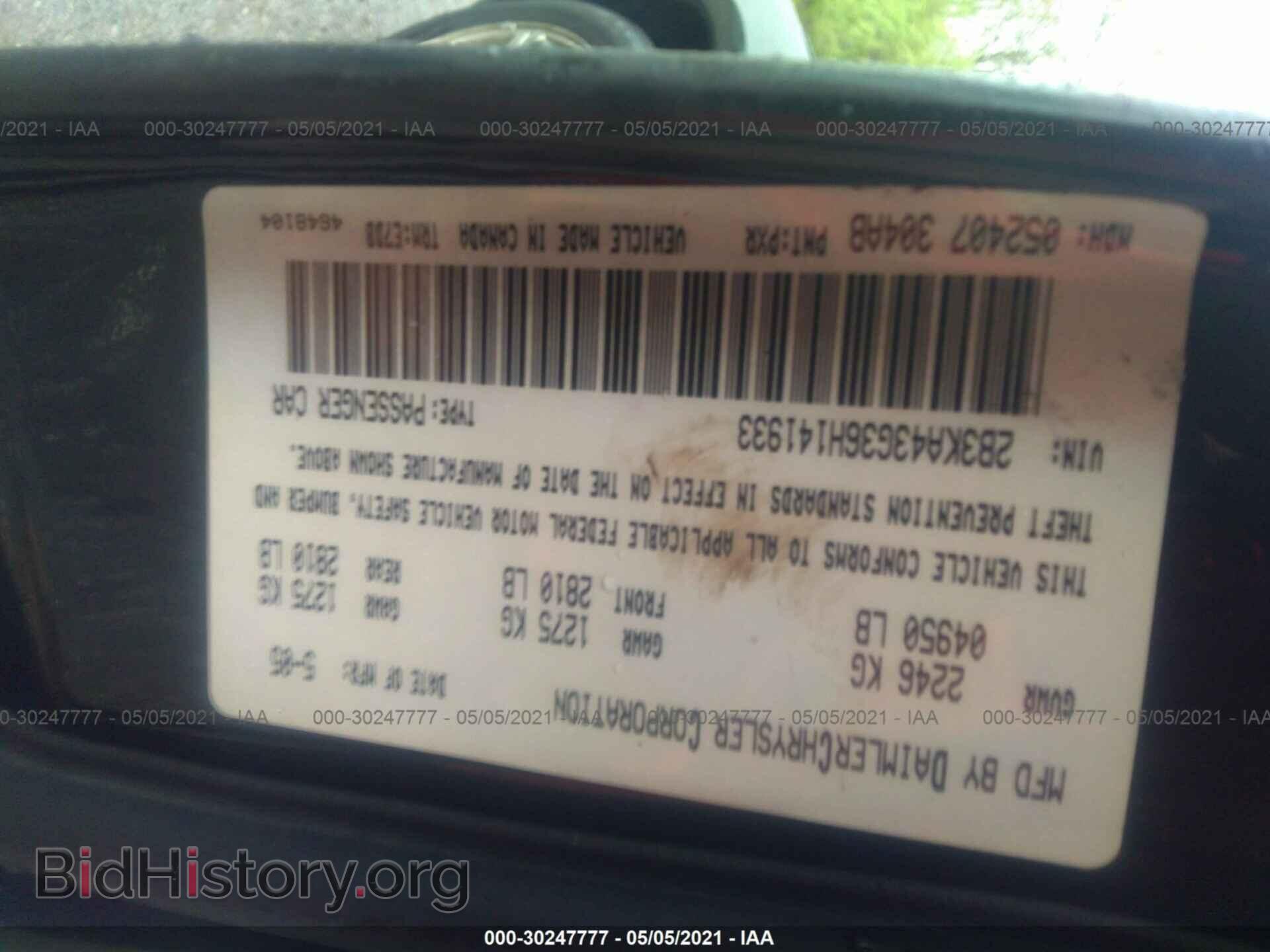 2006 DODGE CHARGER - VIN: 2B3KA43G36H141933 - Фото 9