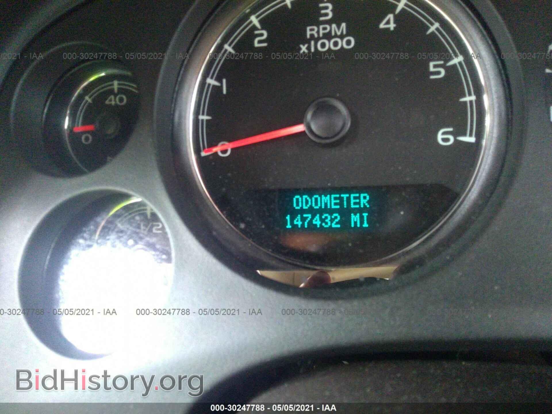 2011 GMC YUKON - VIN: 1GKS2EEF8BR209194 - Фото 7